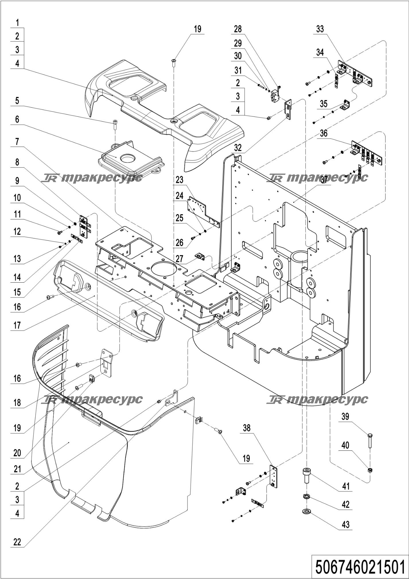 506746021501_page_18.png
