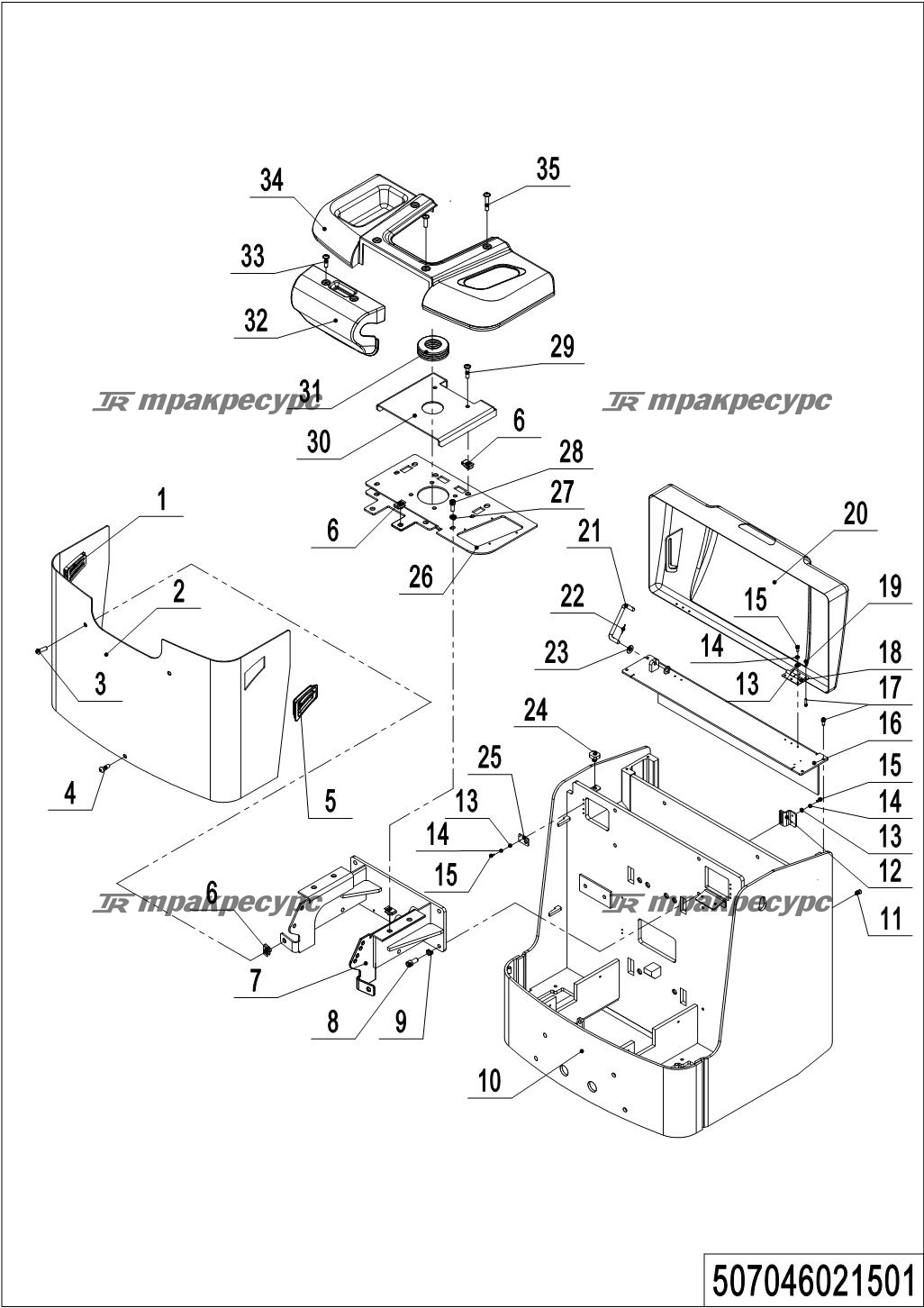 506746021501_page_21.png