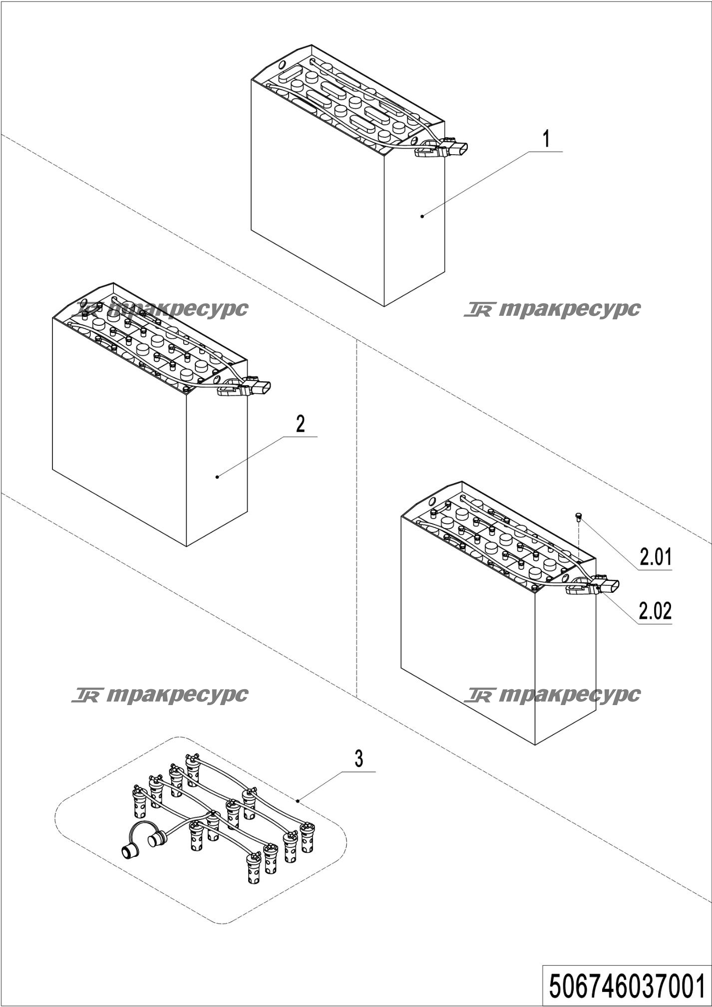 506746037001_page_68.png