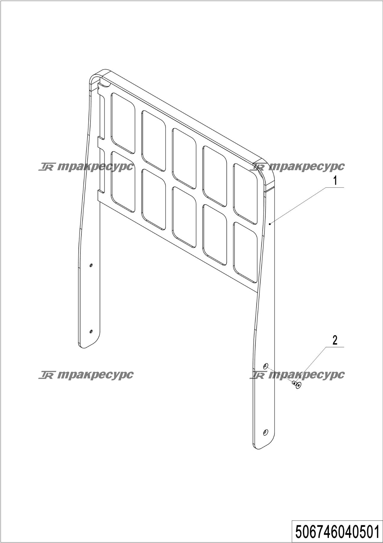 506746040501_page_70.png