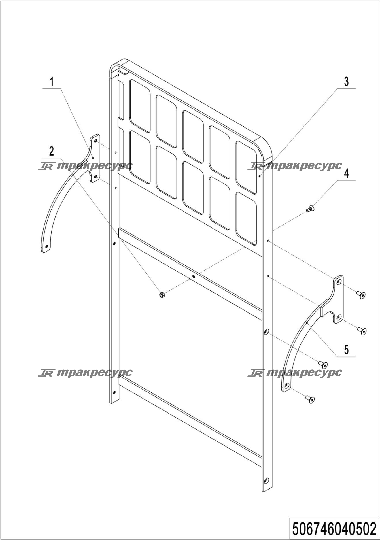 506746040502_page_54.png