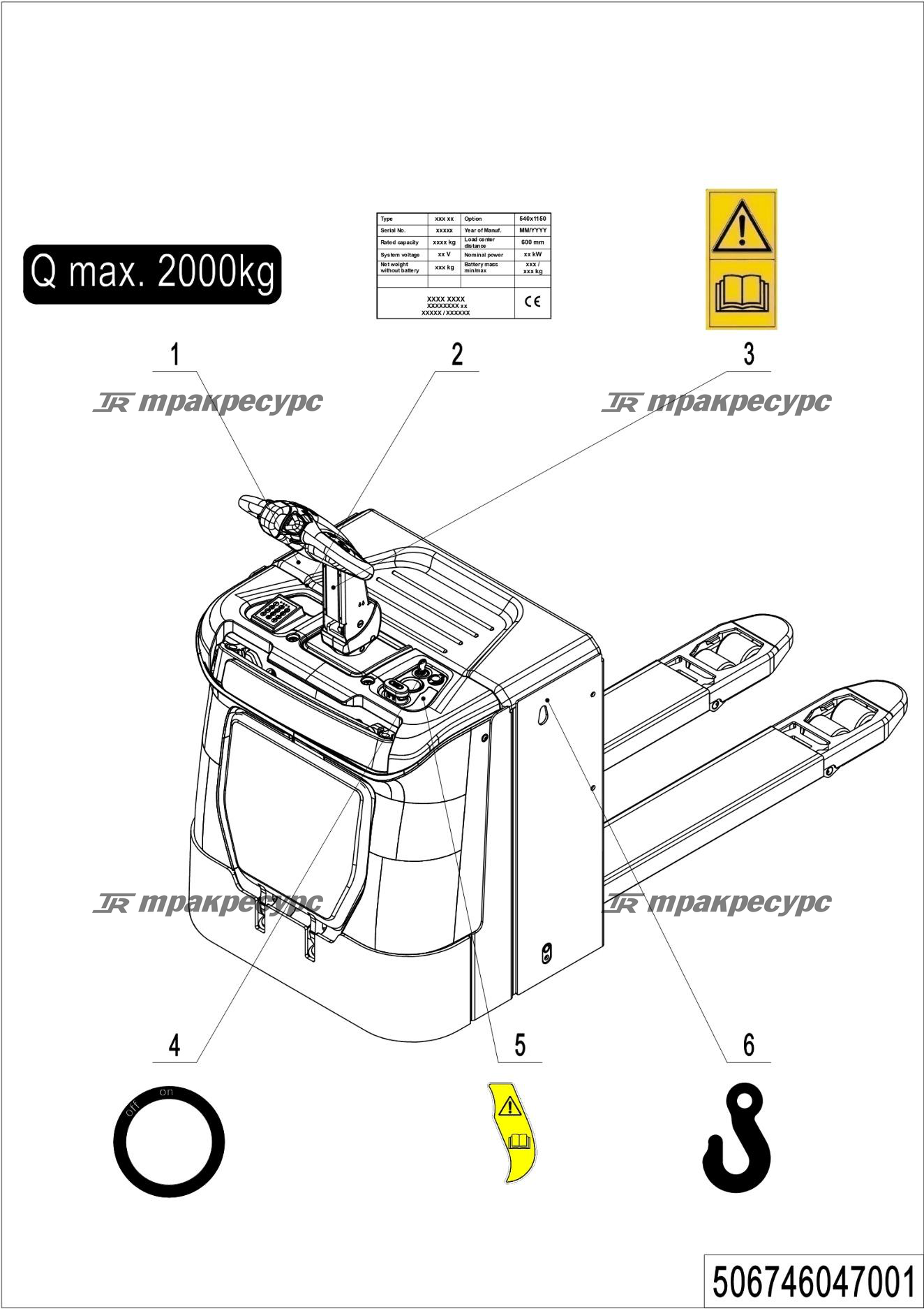 506746047001_page_74.png