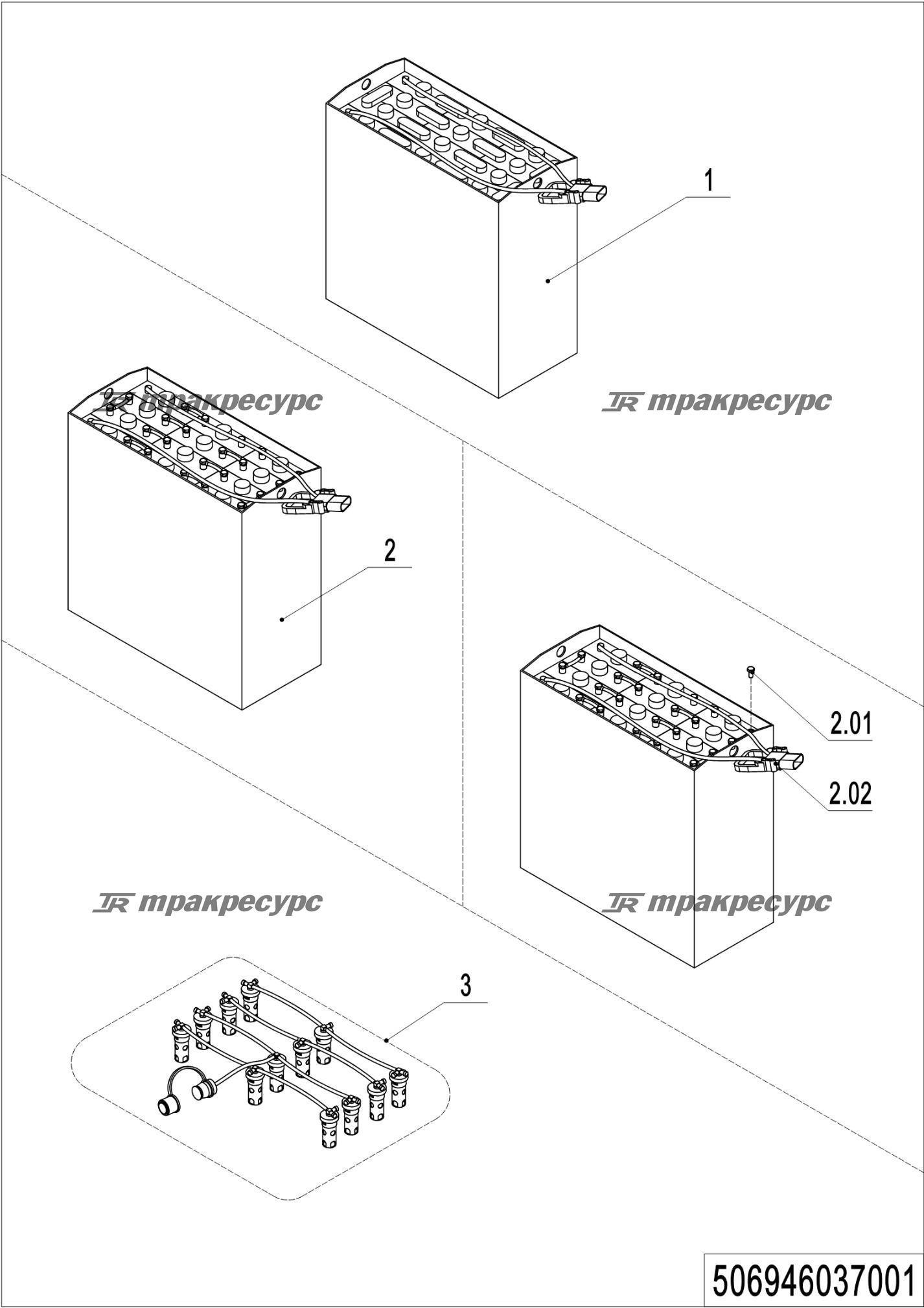 506946037001_page_52.png