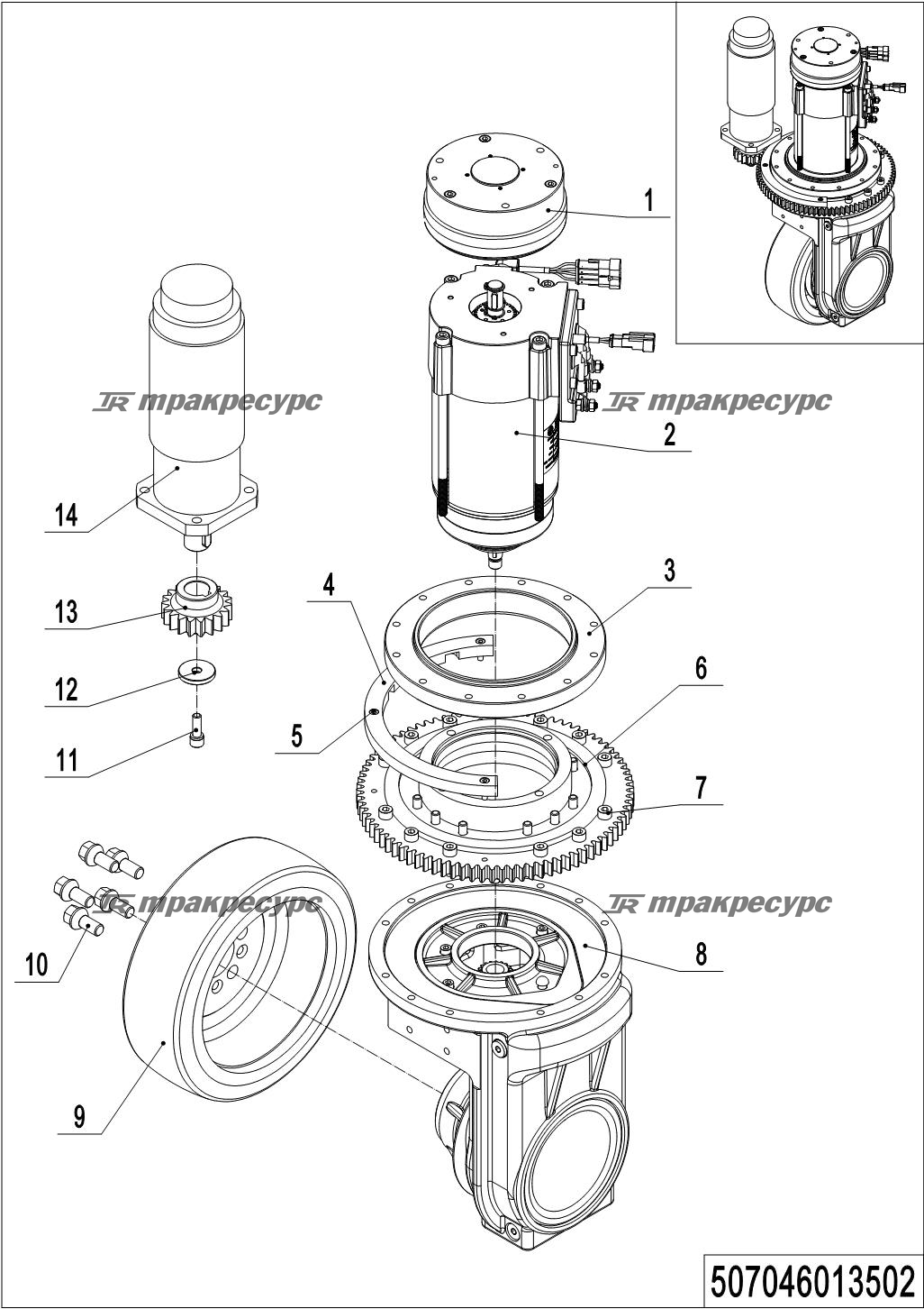 507046013502_page_7.png