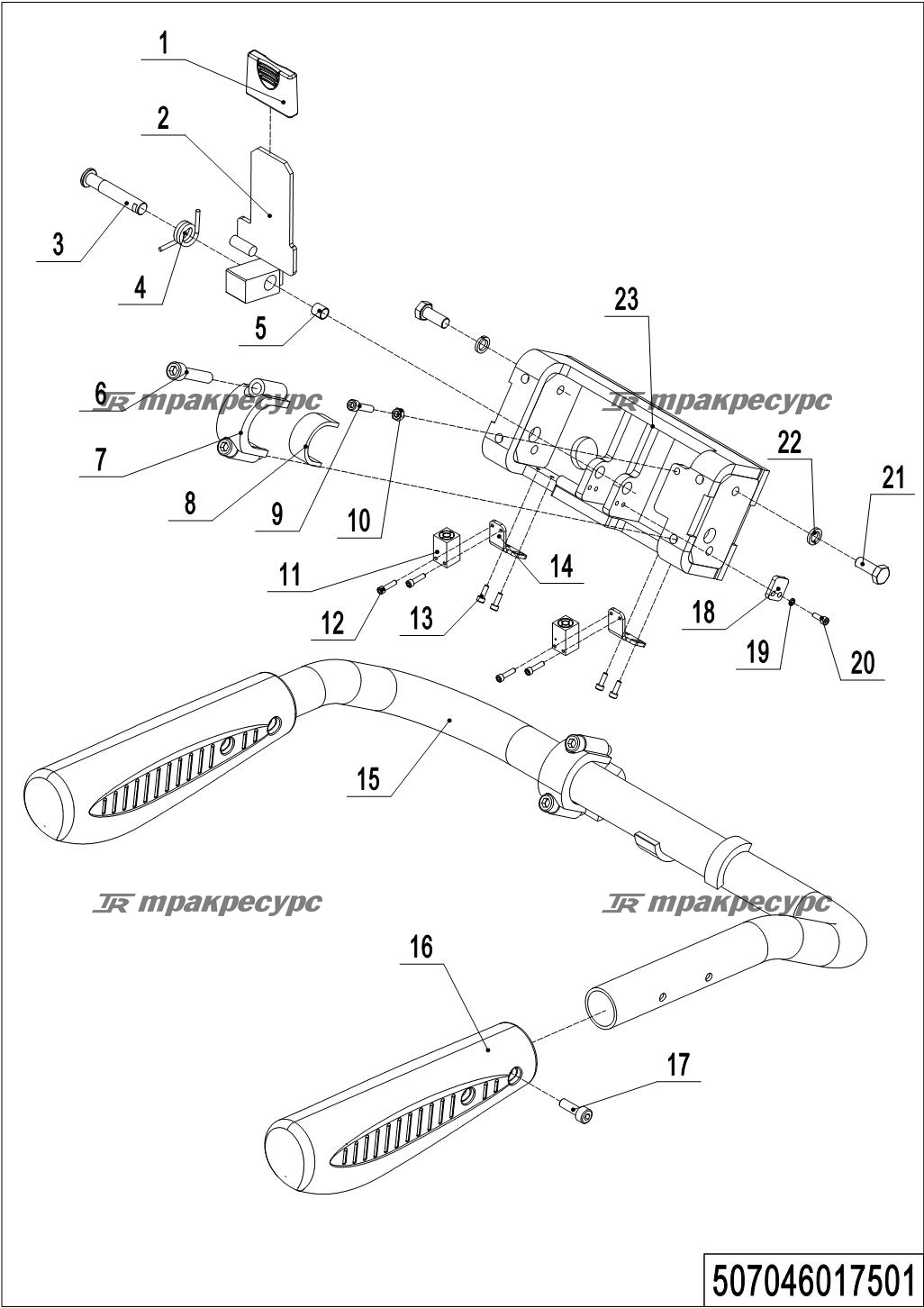 507046017501_page_33.png