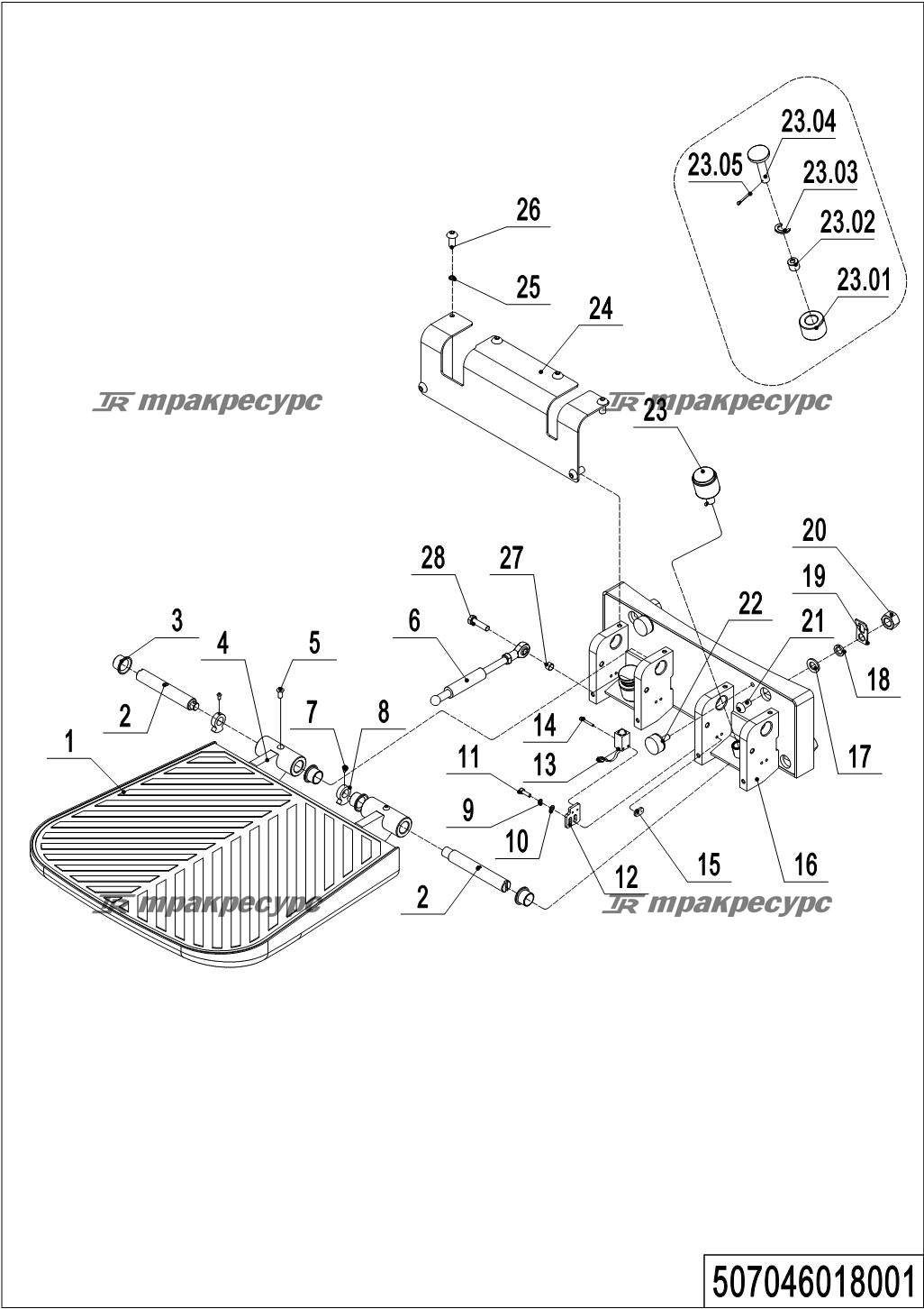 507046018001_page_37.png