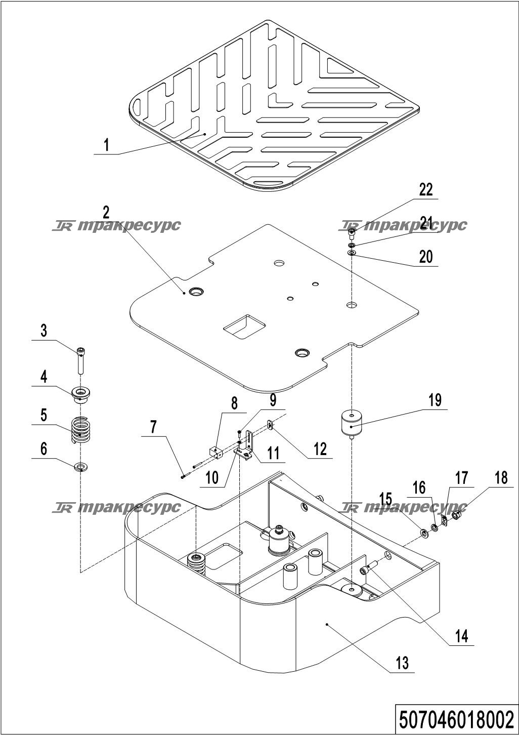 507046018002_page_39.png