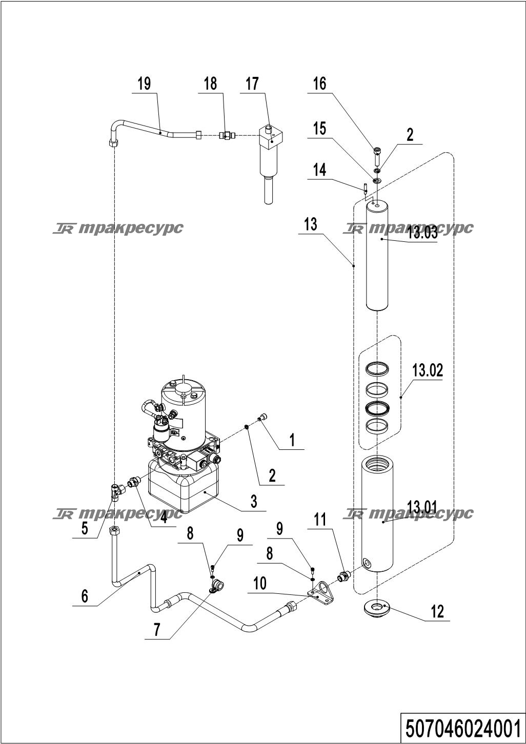 507046024001_page_13.png