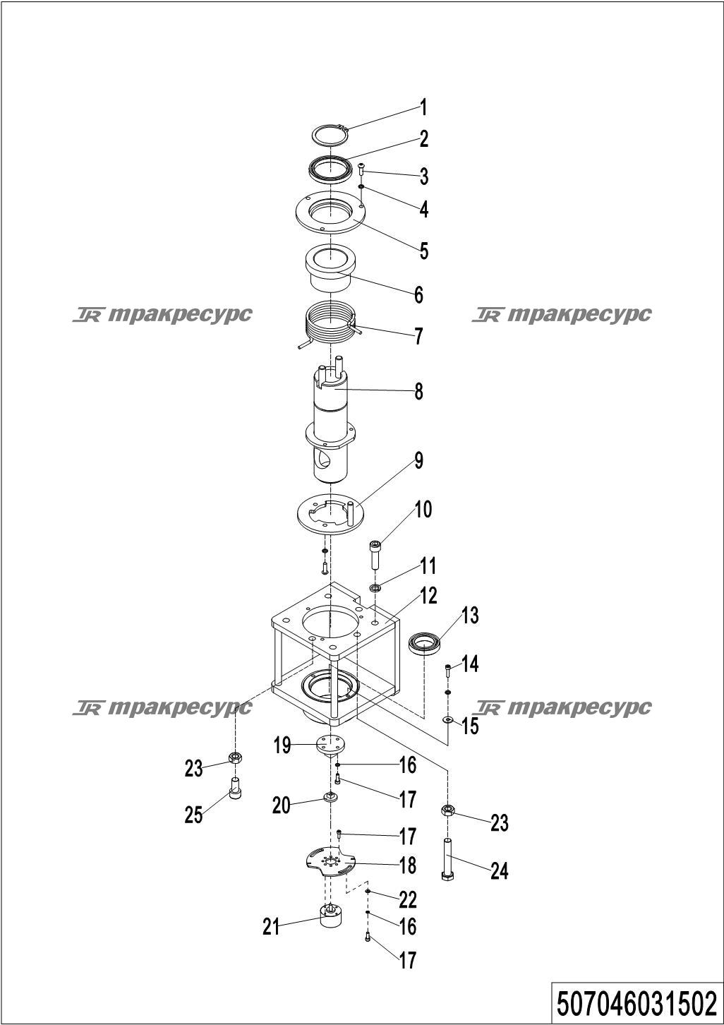 507046031501_page_11.png