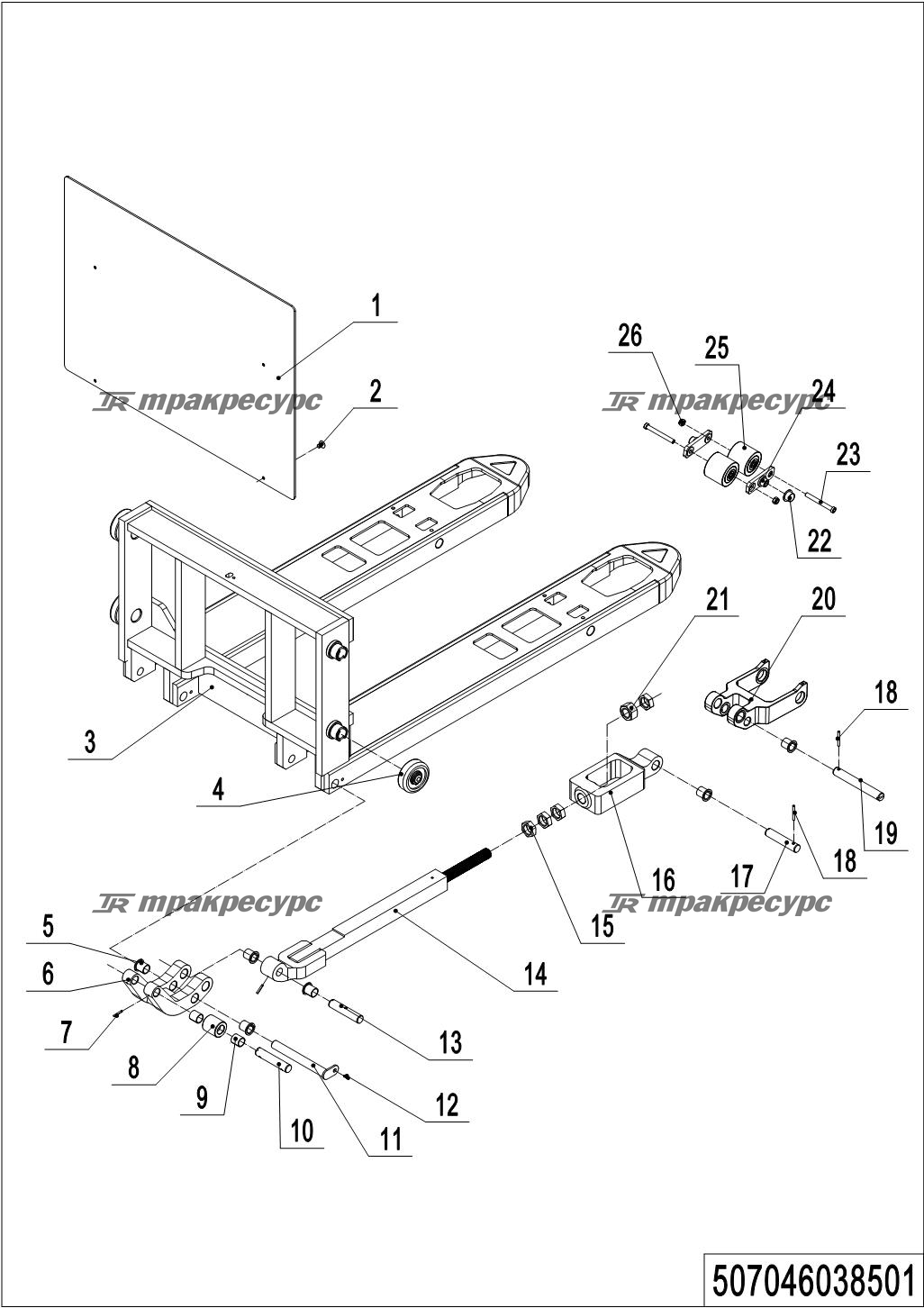 507046038501_page_31.png
