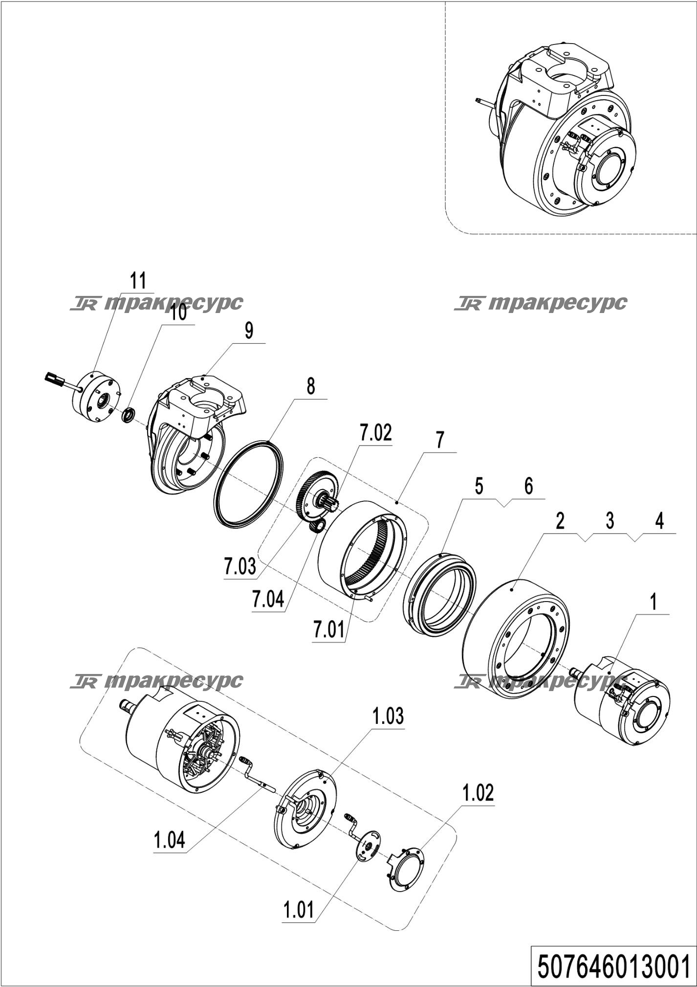 507646013001_page_13.png