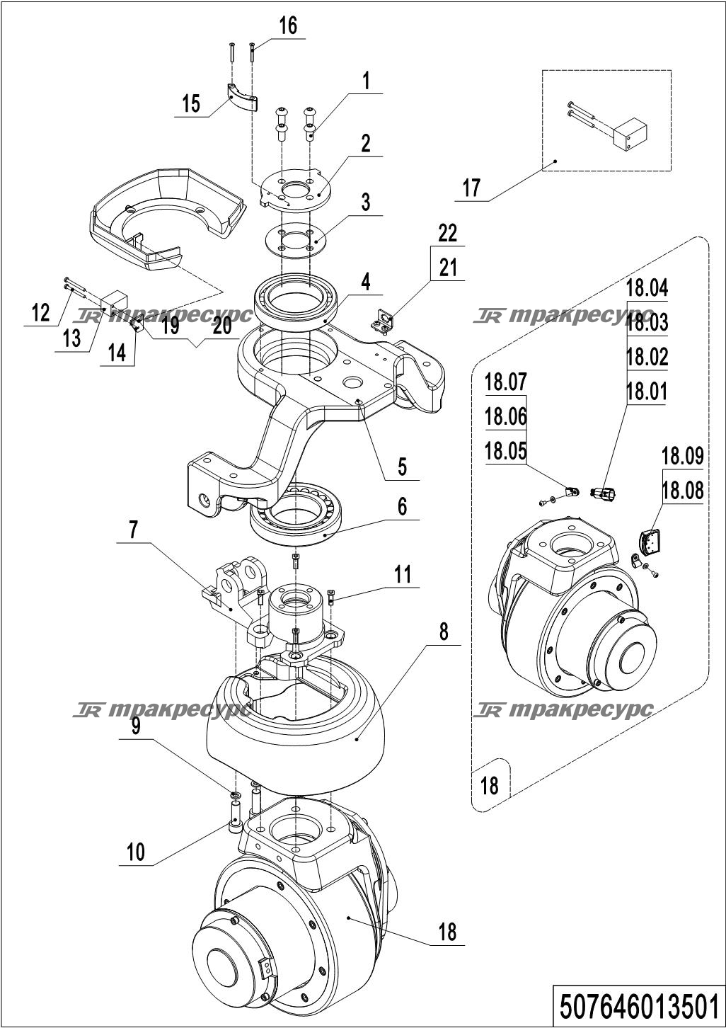 507646013501_page_11.png
