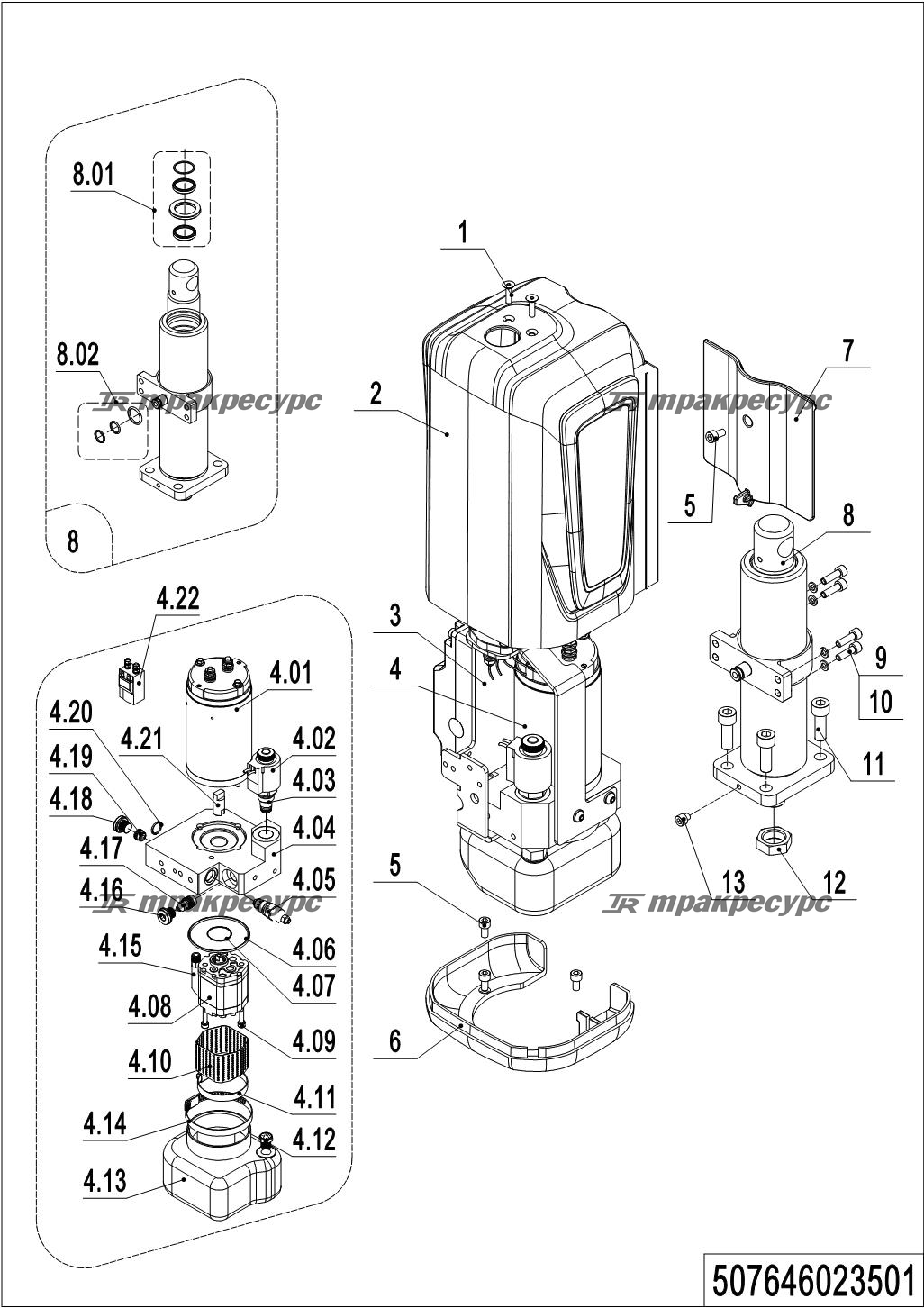 507646023501_page_19.png