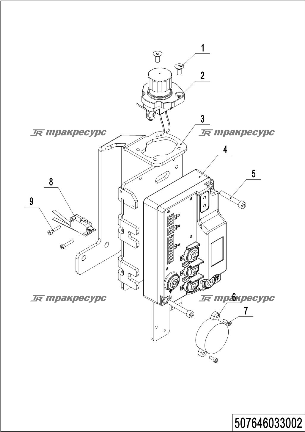 507646033002_page_67.png