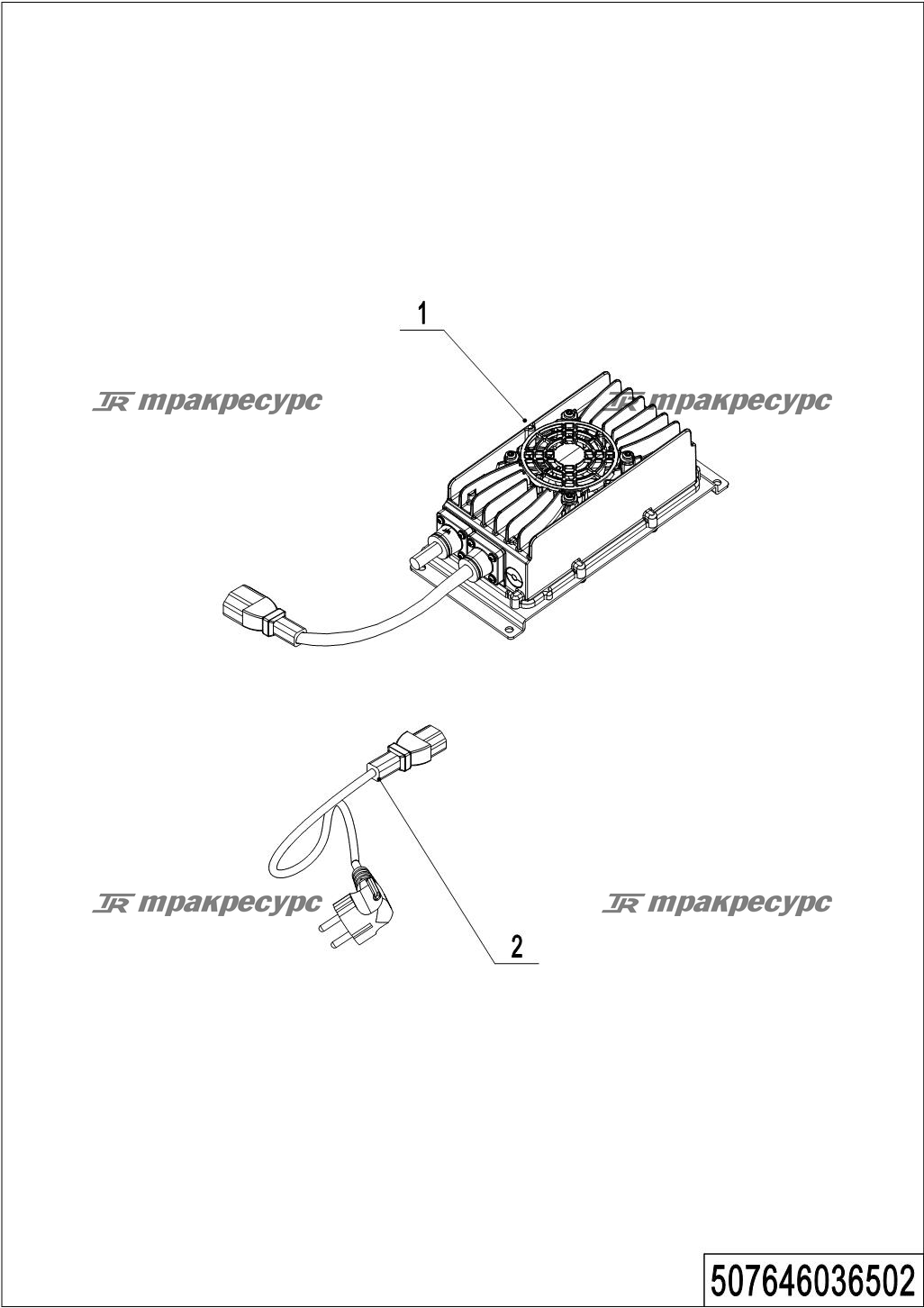 507646036502_page_77.png