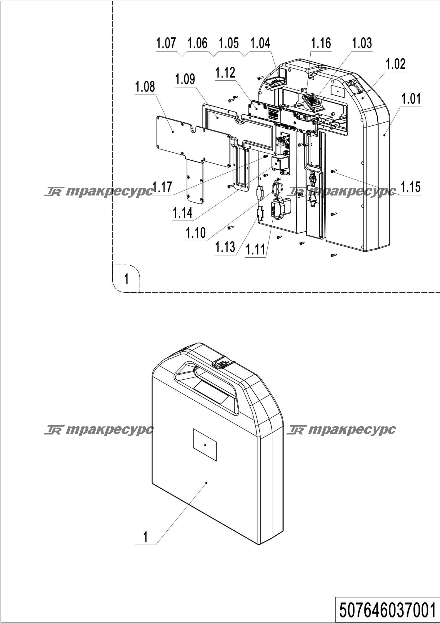 507646037001_page_85.png