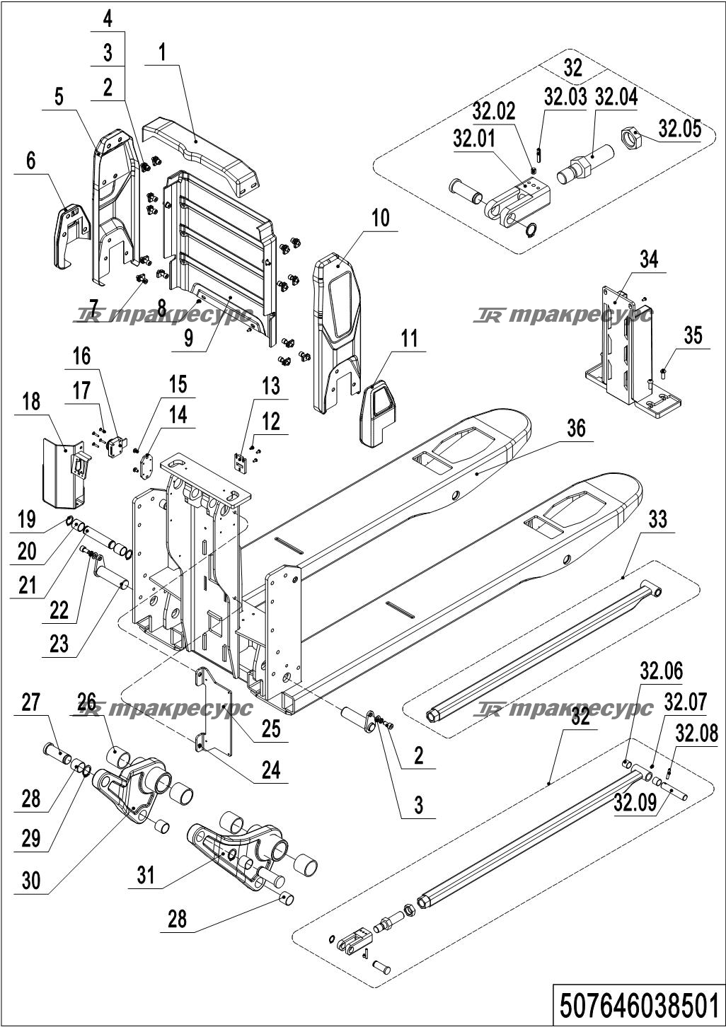 507646038501_page_37.png