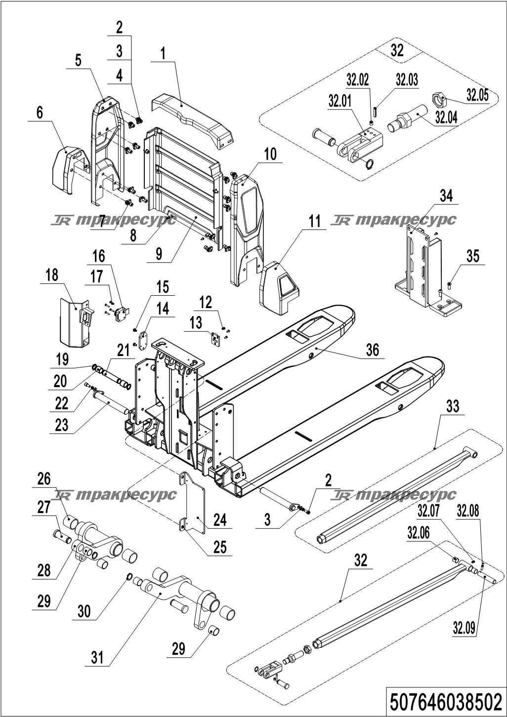 507646038502_page_43.png
