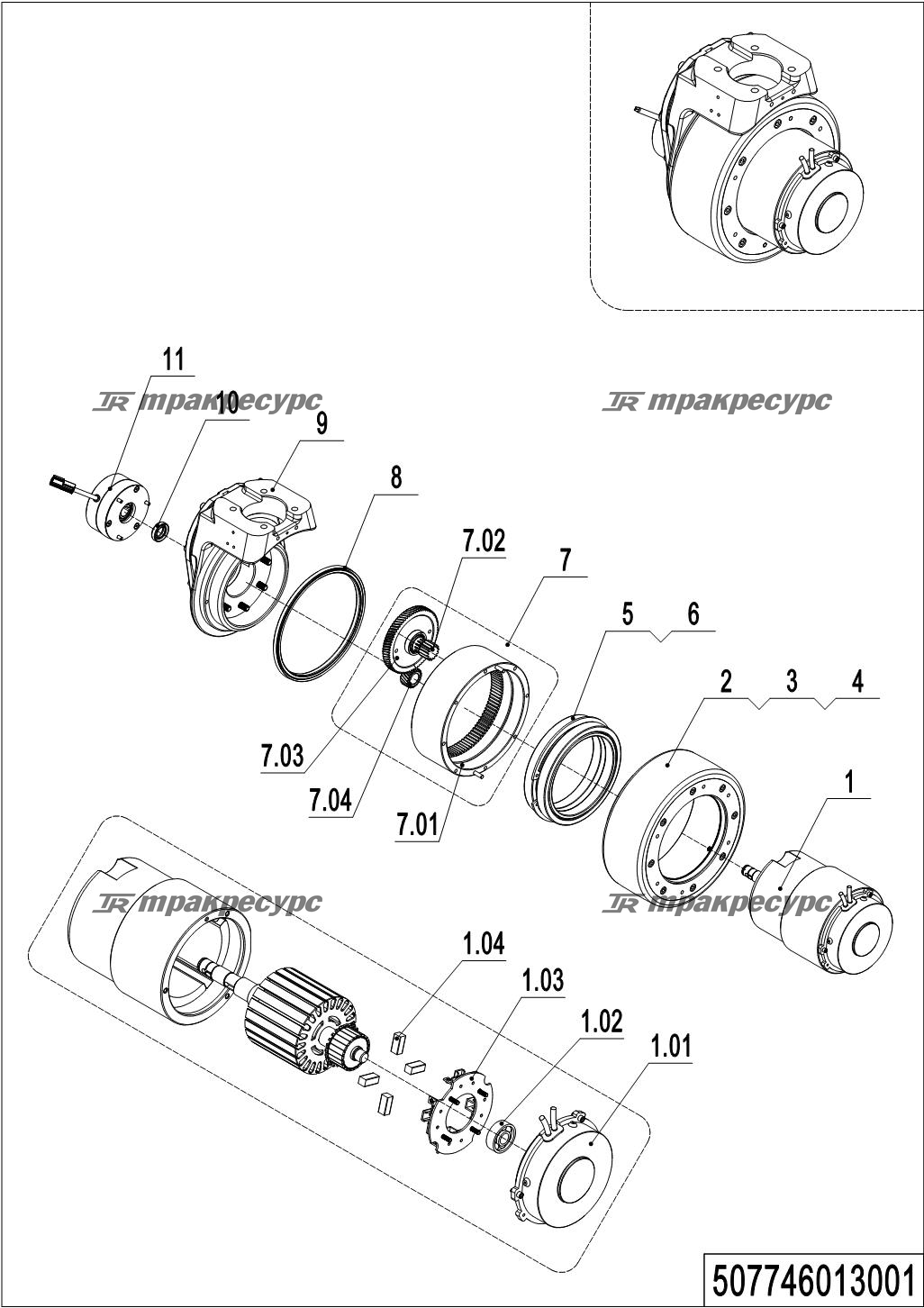 507746013001_page_7.png