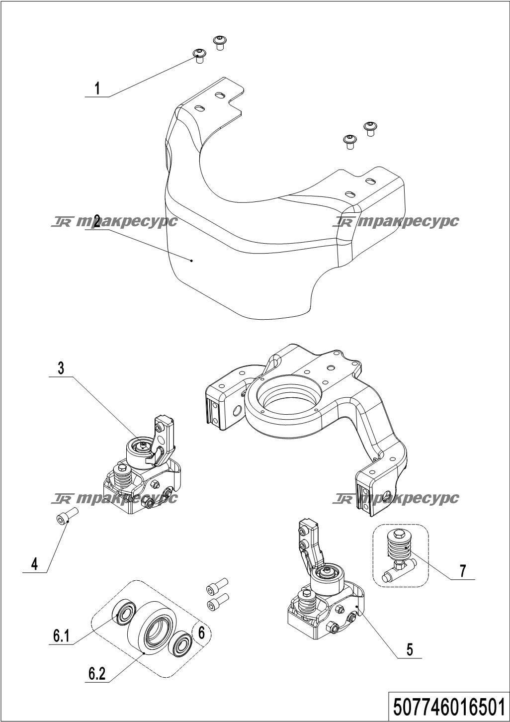 507746016501_page_57.png