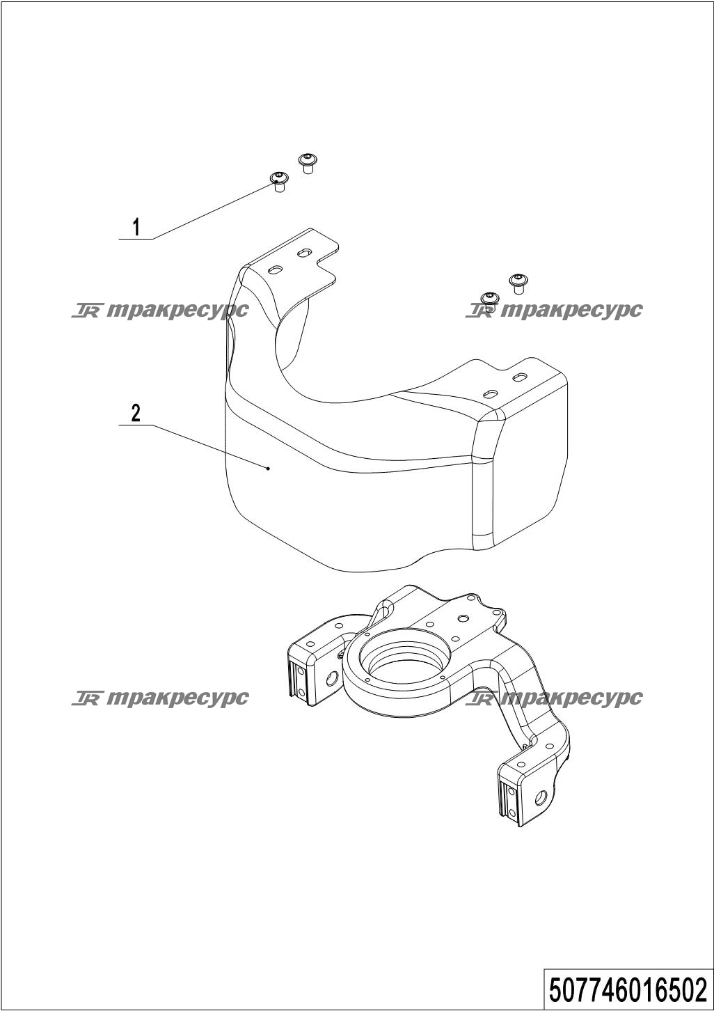 507746016502_page_59.png