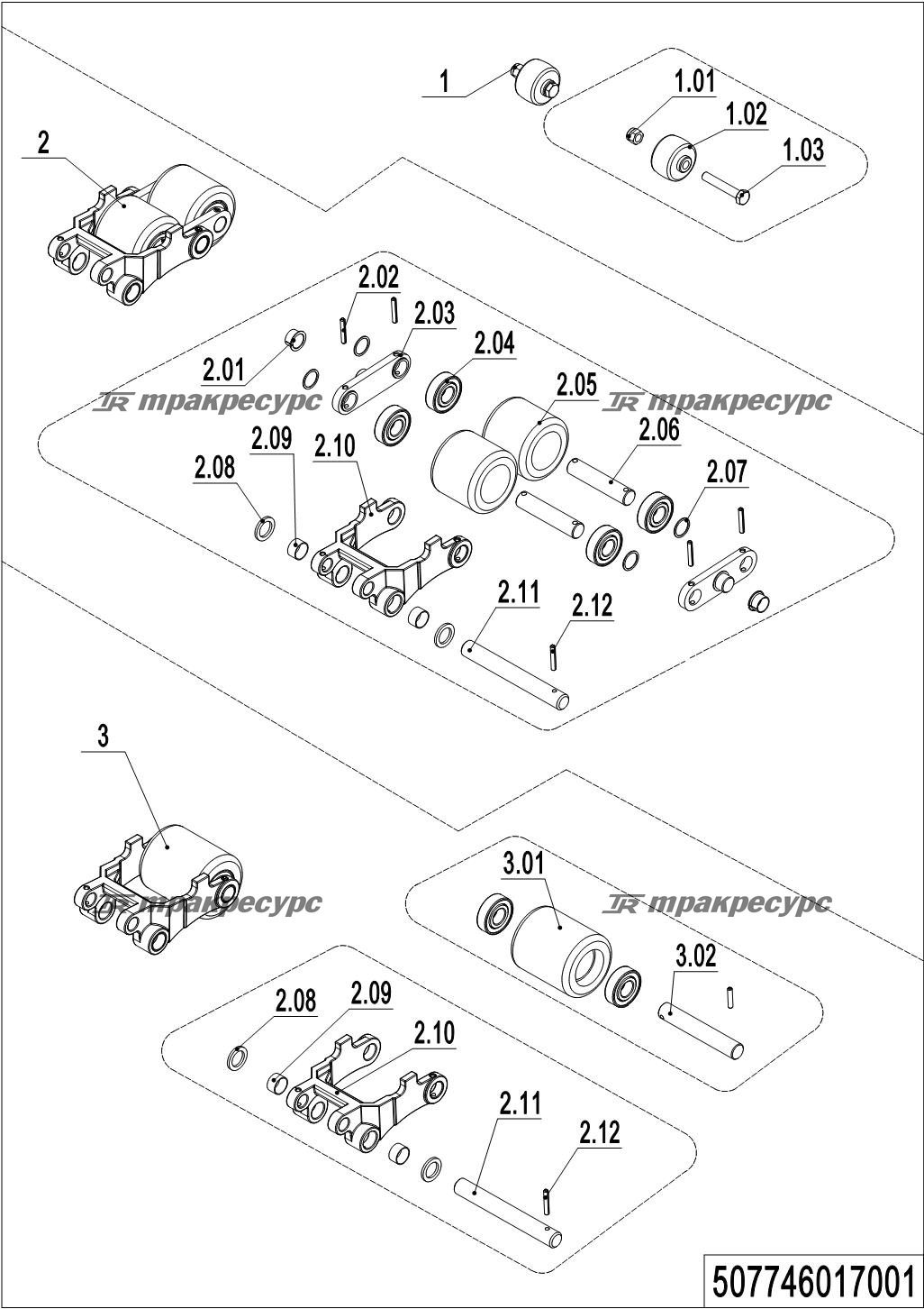 507746017001_page_53.png