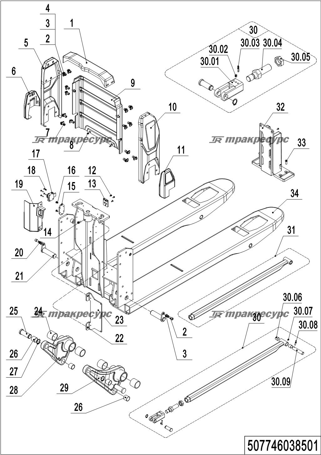 507746038501_page_25.png
