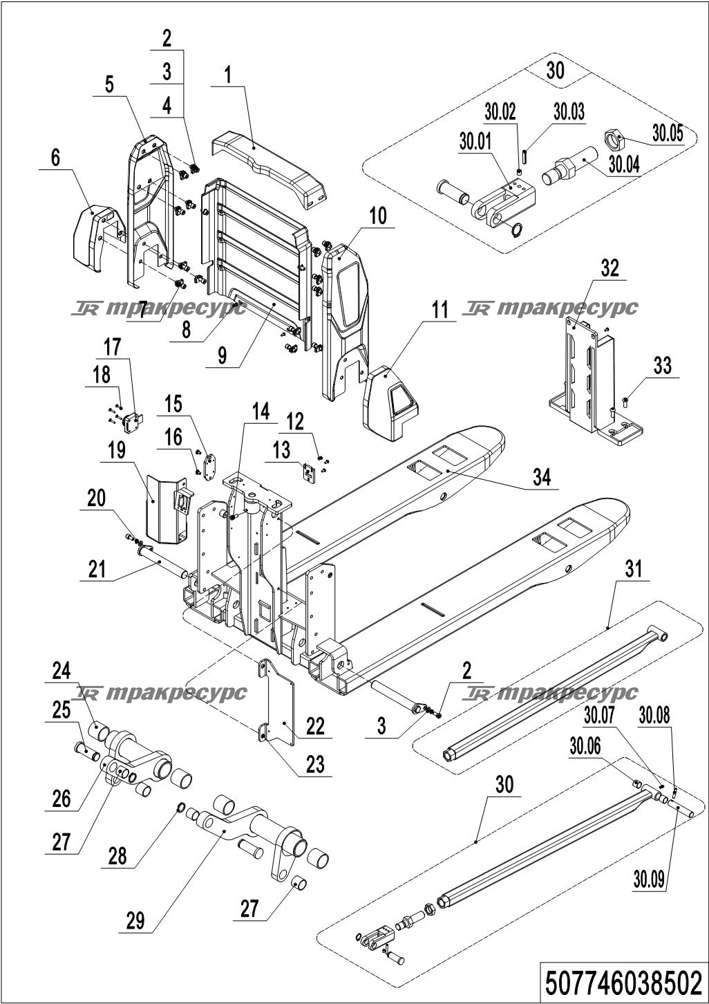 507746038502_page_31.png
