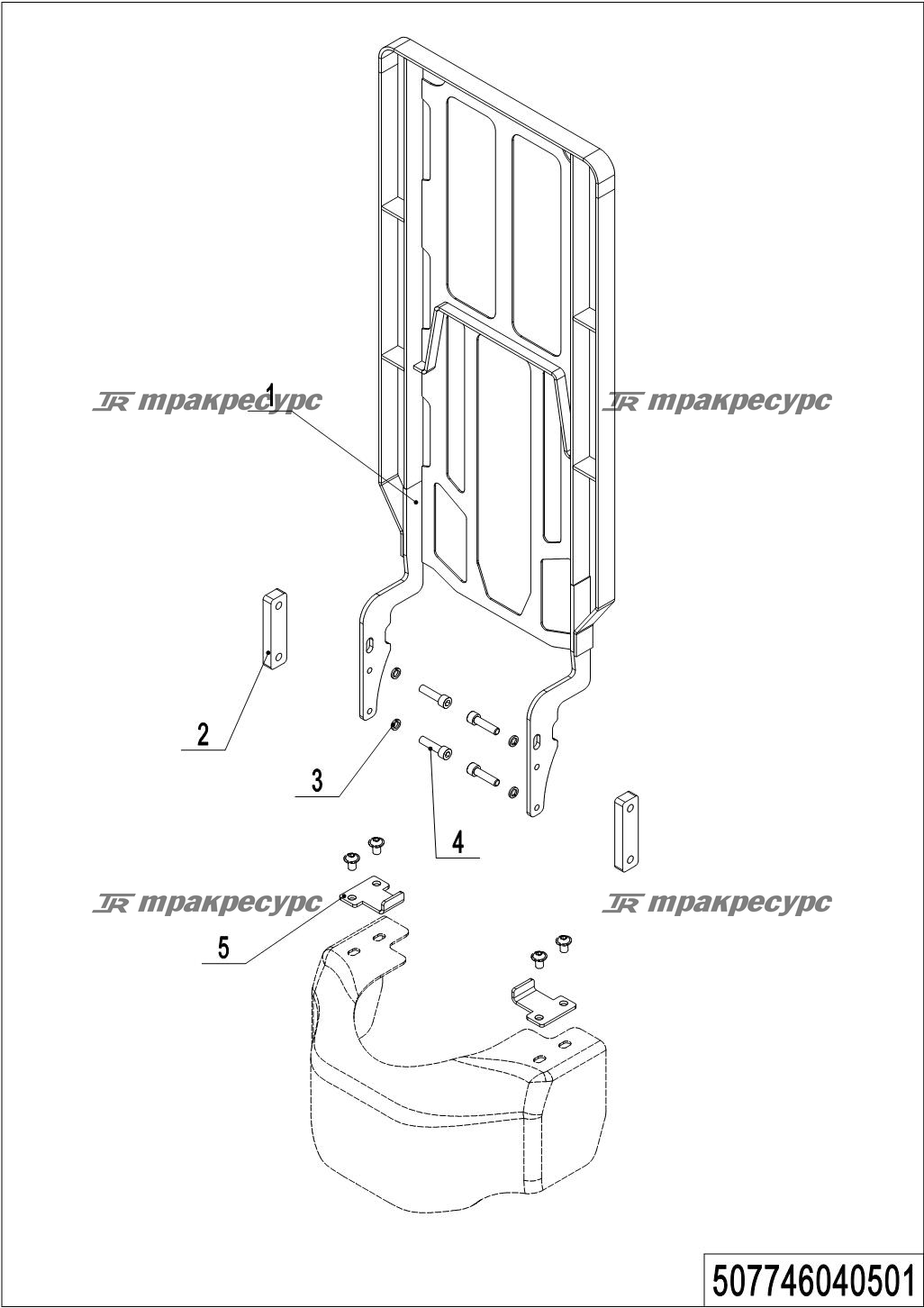 507746040501_page_89.png