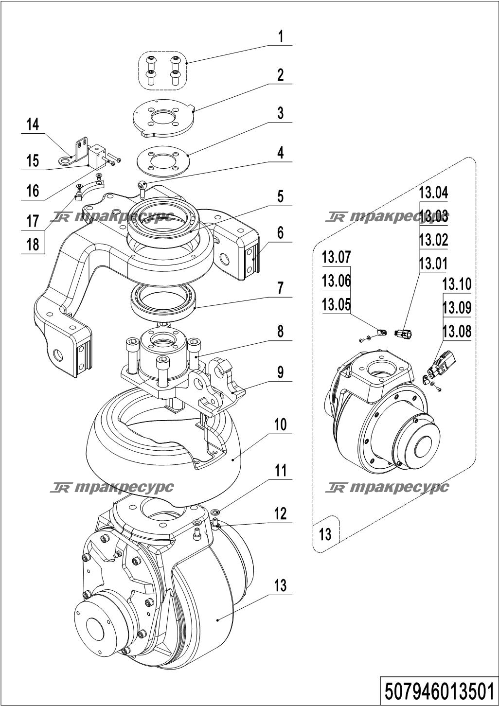 507946013501_page_6.png
