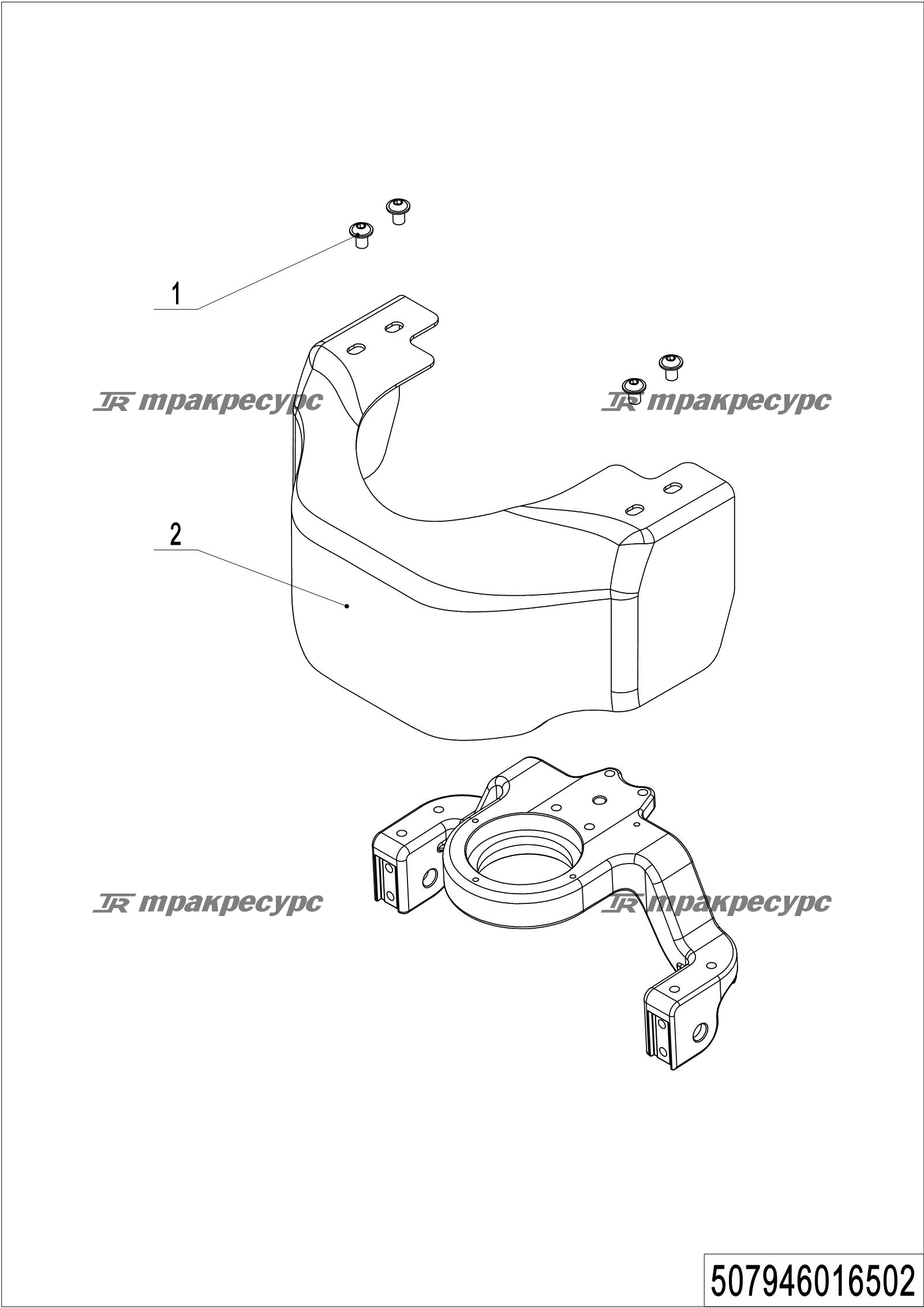 507946016501_page_30.png