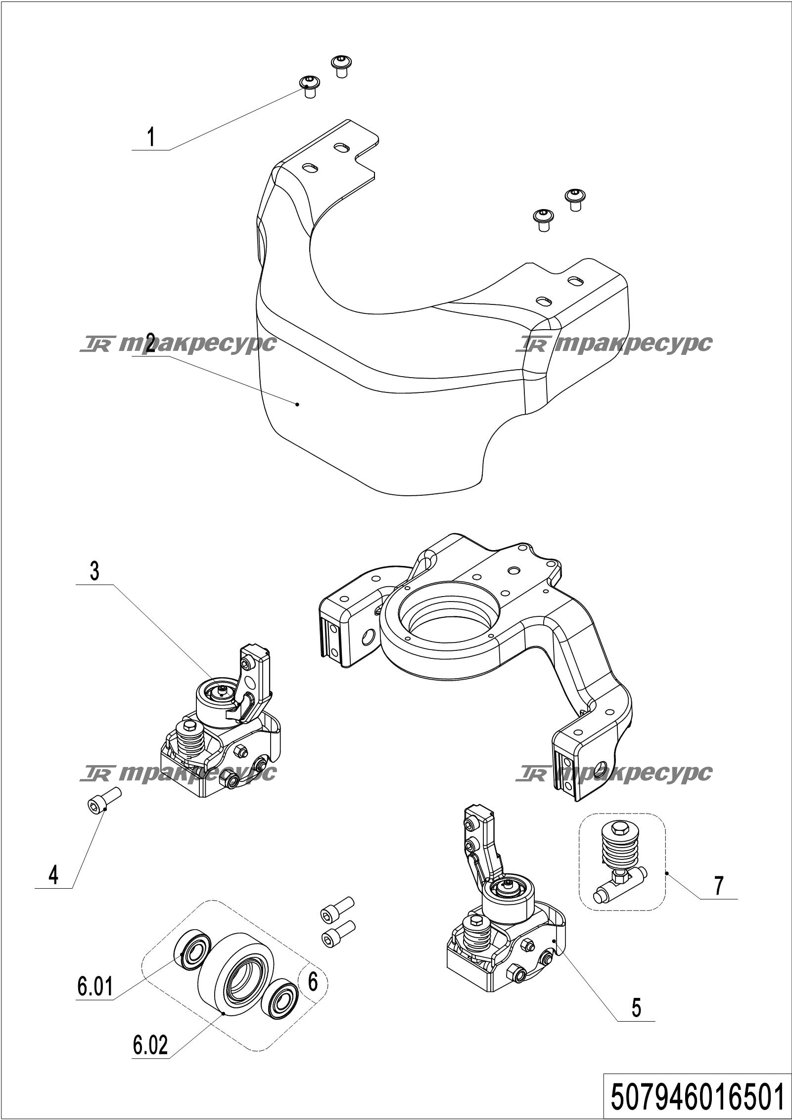 507946017001_page_28.png