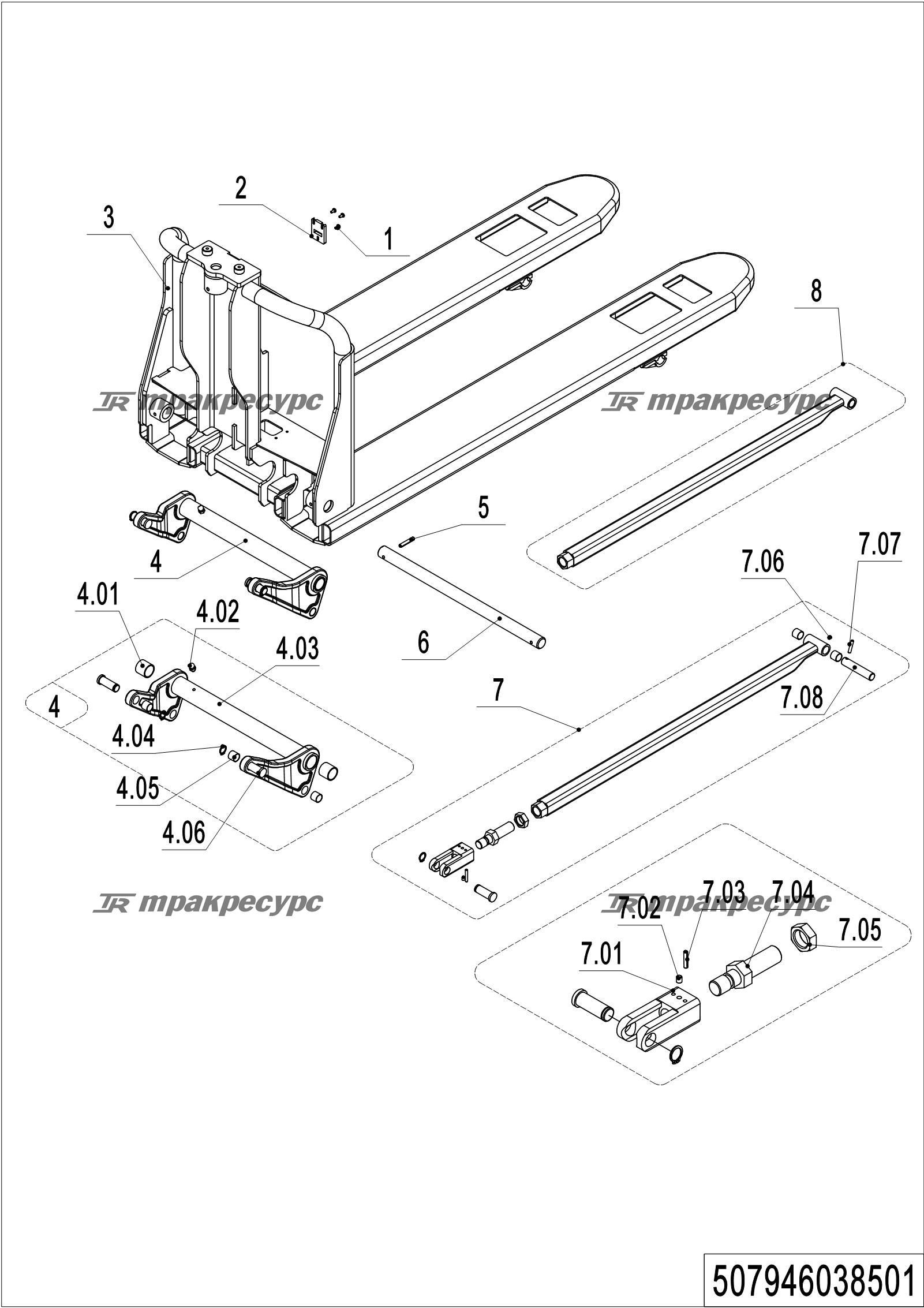 507946038501_page_16.png
