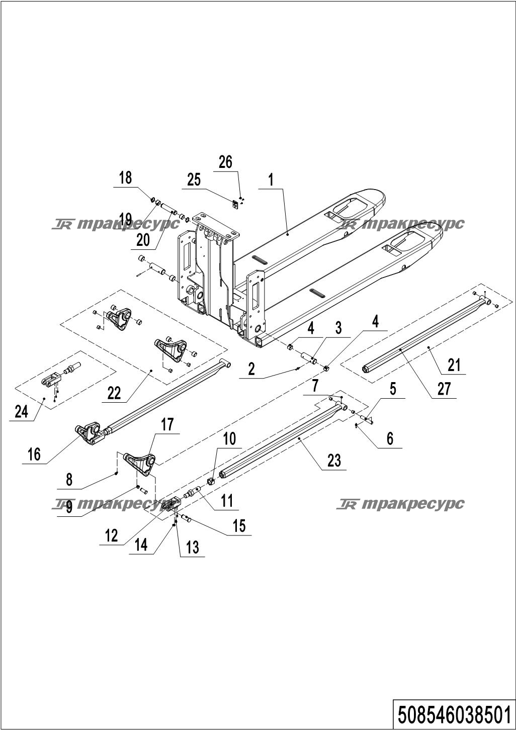 507946038501_page_20.png