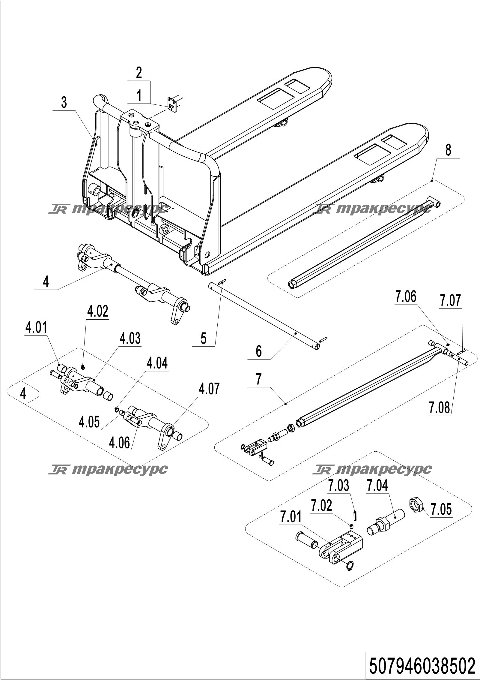 507946038502_page_18.png