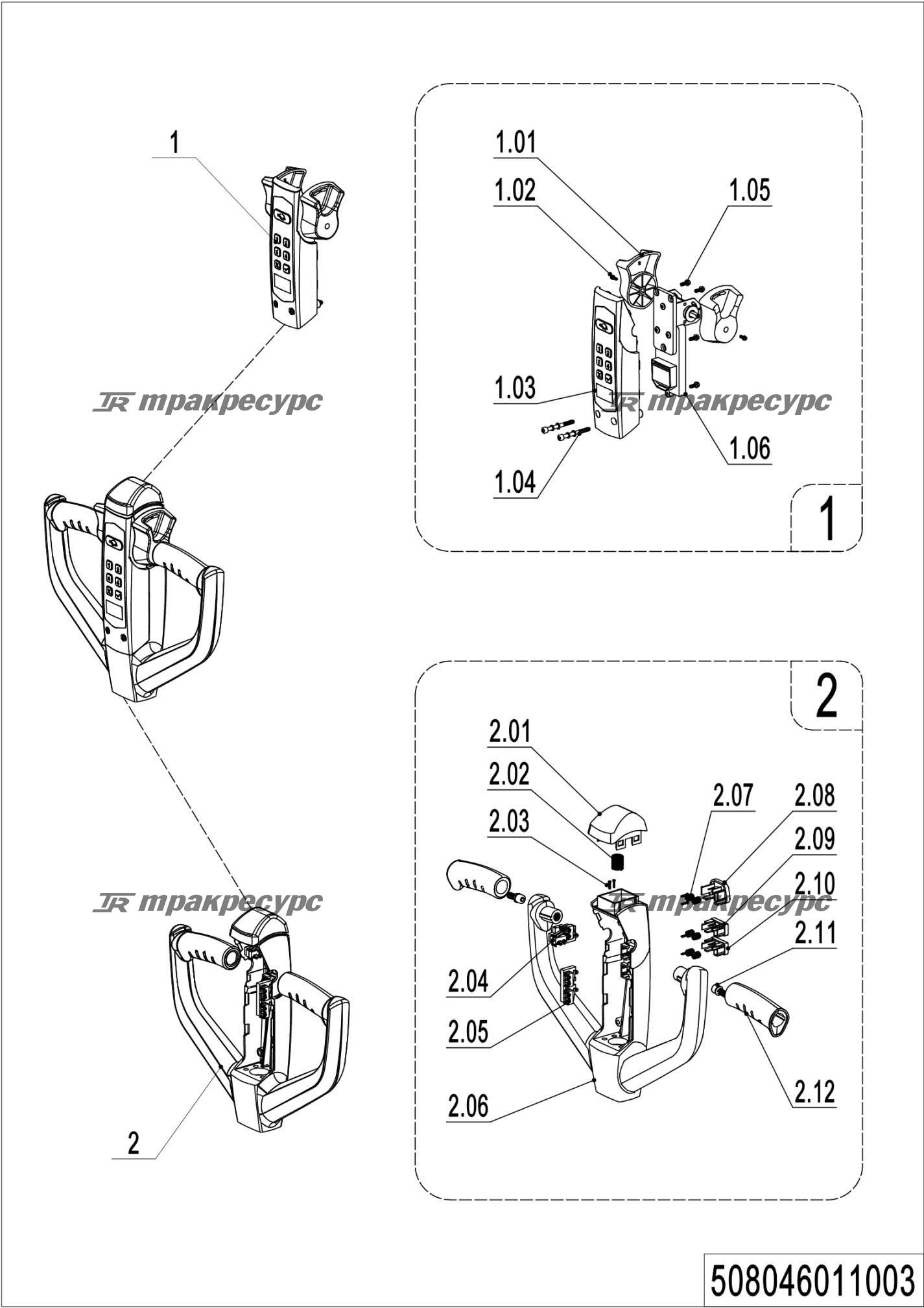 508046011002_page_32.png