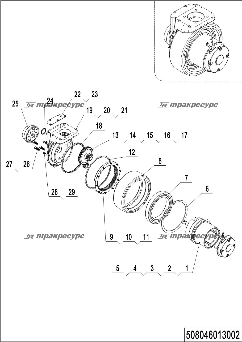 508046013001_page_10.png