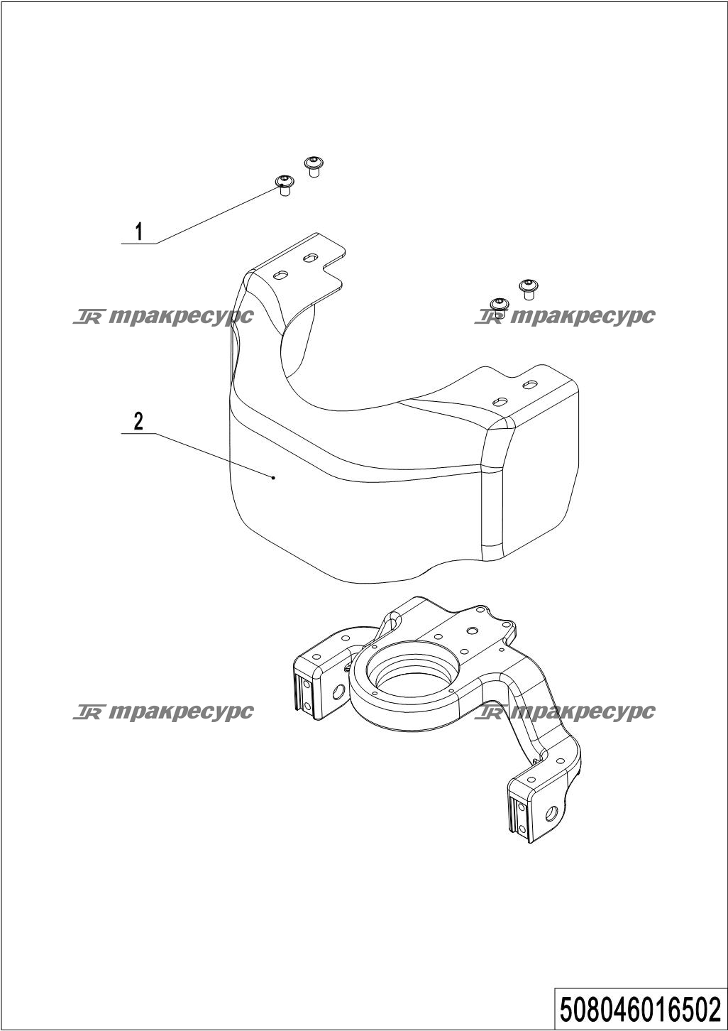 508046016501_page_40.png