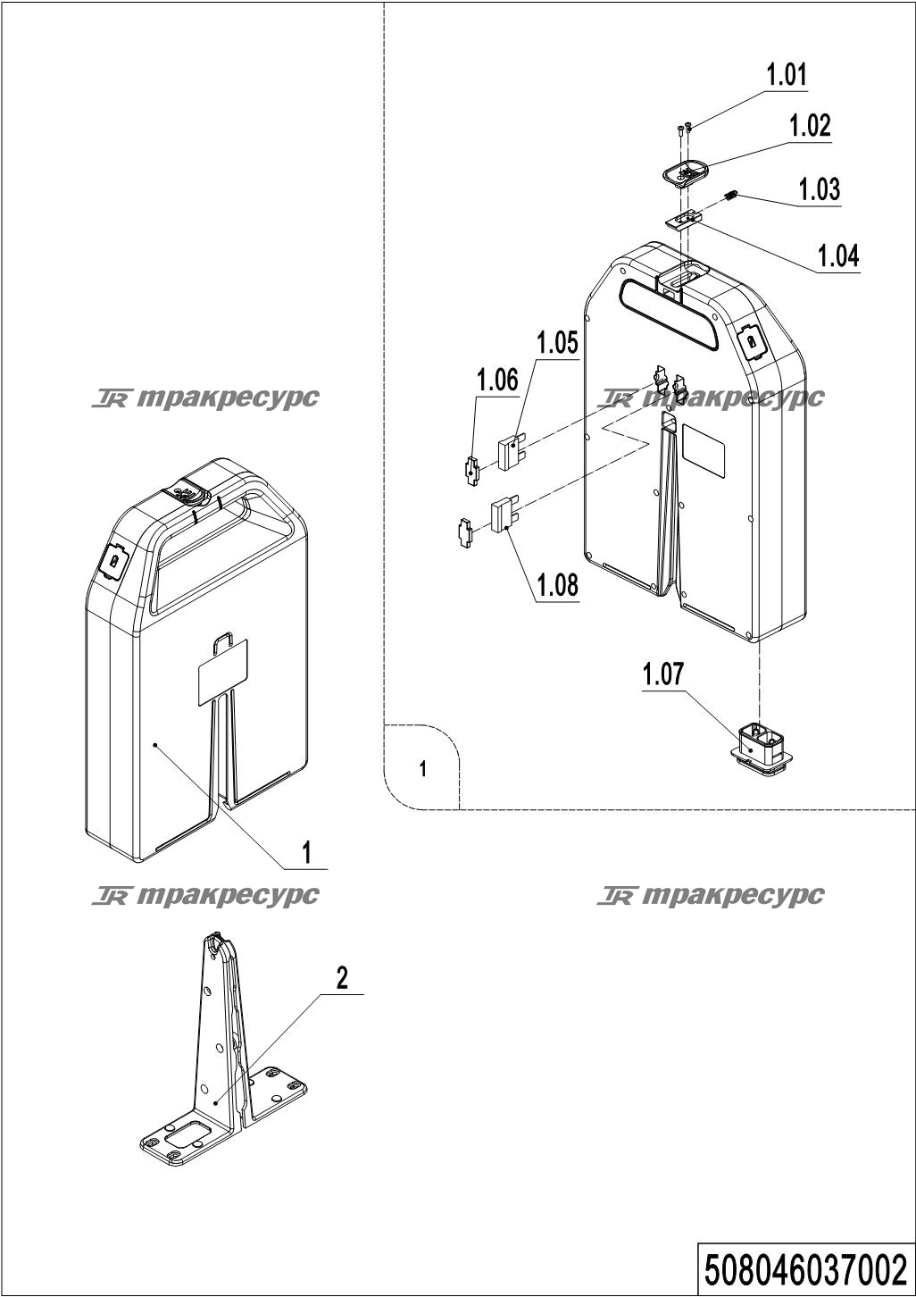508046037002_page_56.png