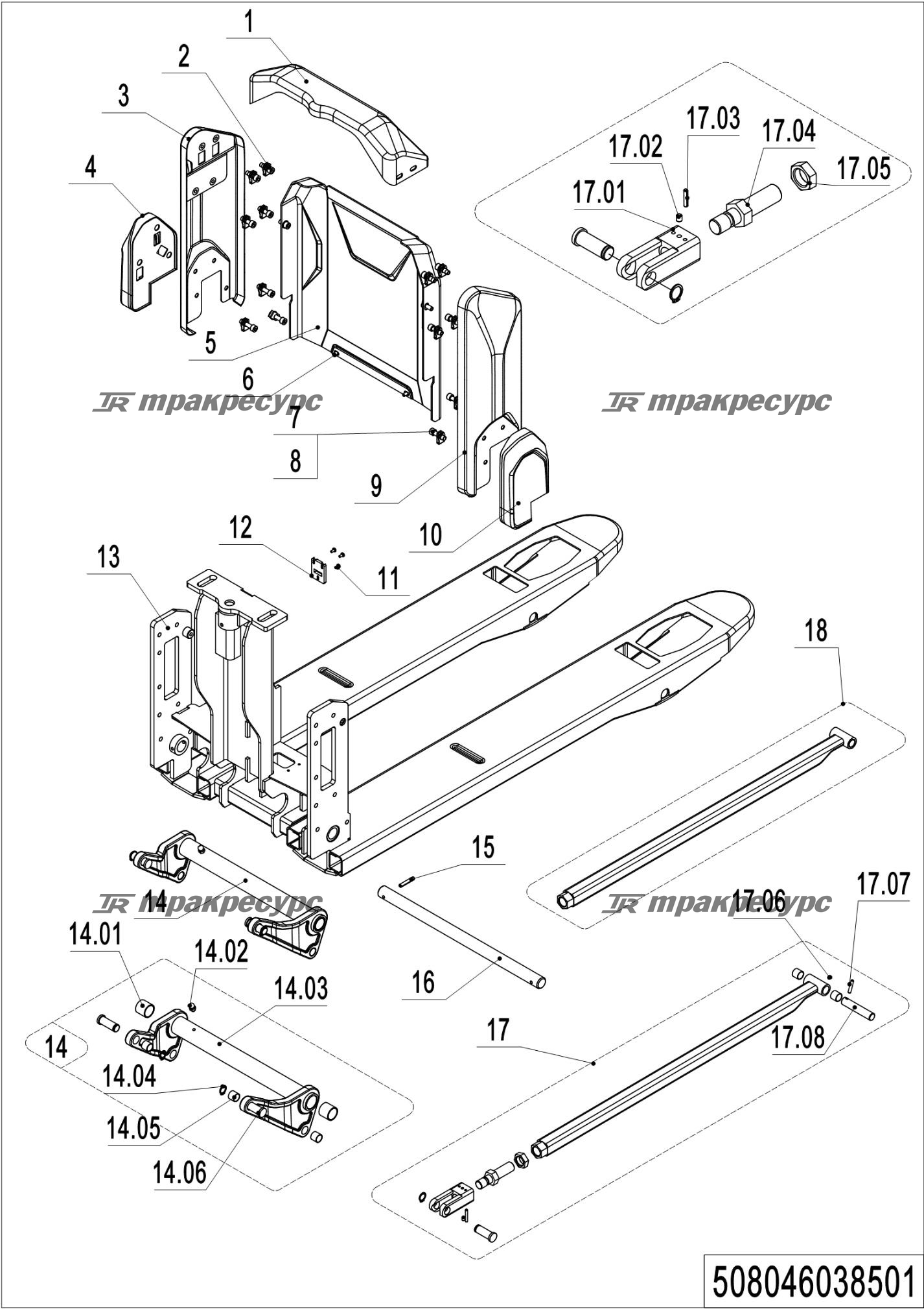 508046038501_page_22.png