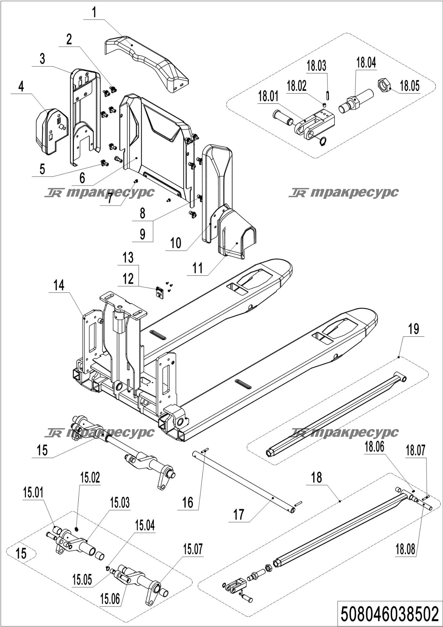 508046038502_page_26.png