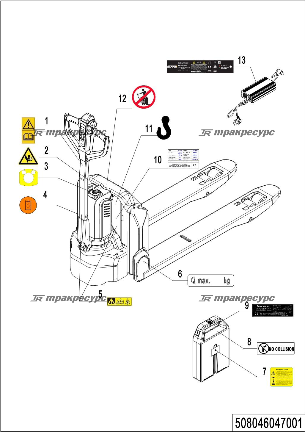 508046047001_page_60.png