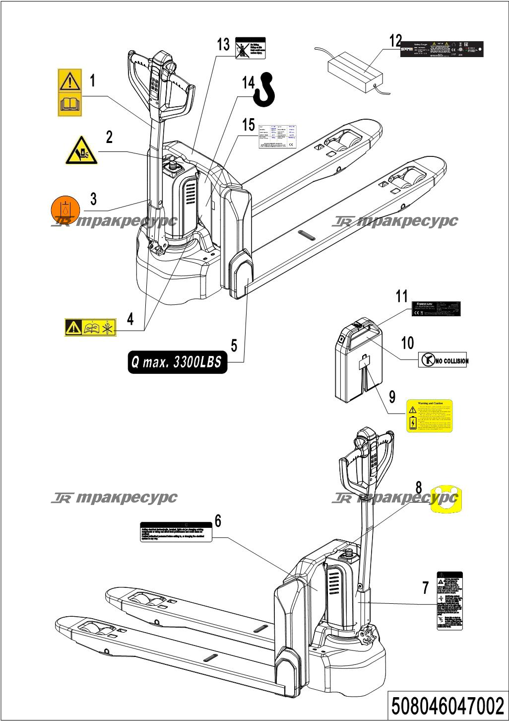 508046047002_page_62.png
