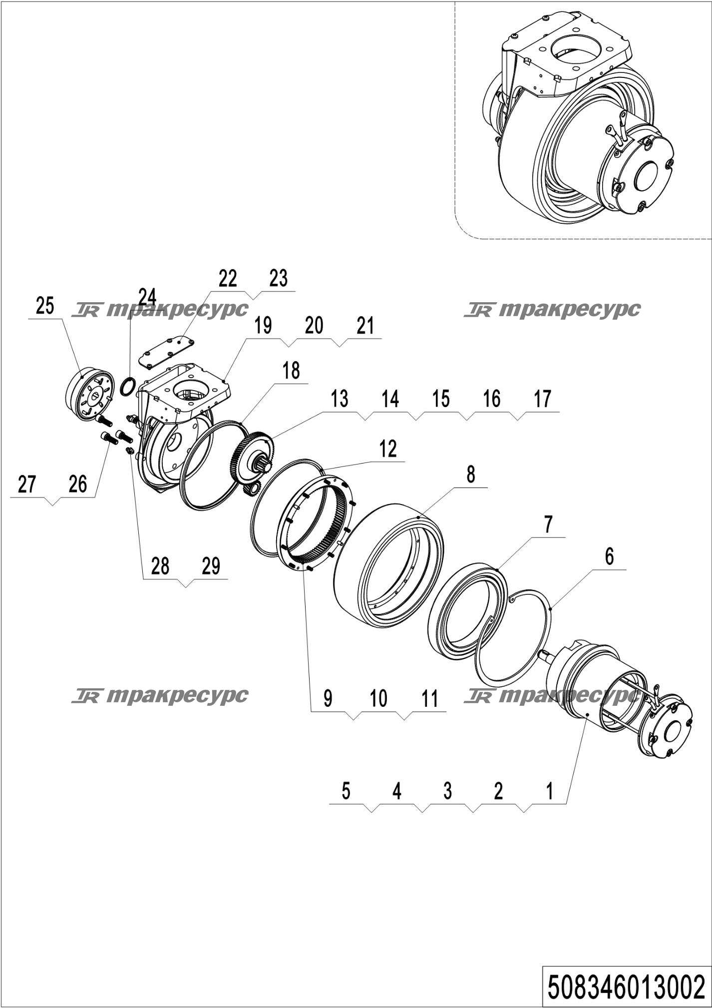508346013001_page_10.png