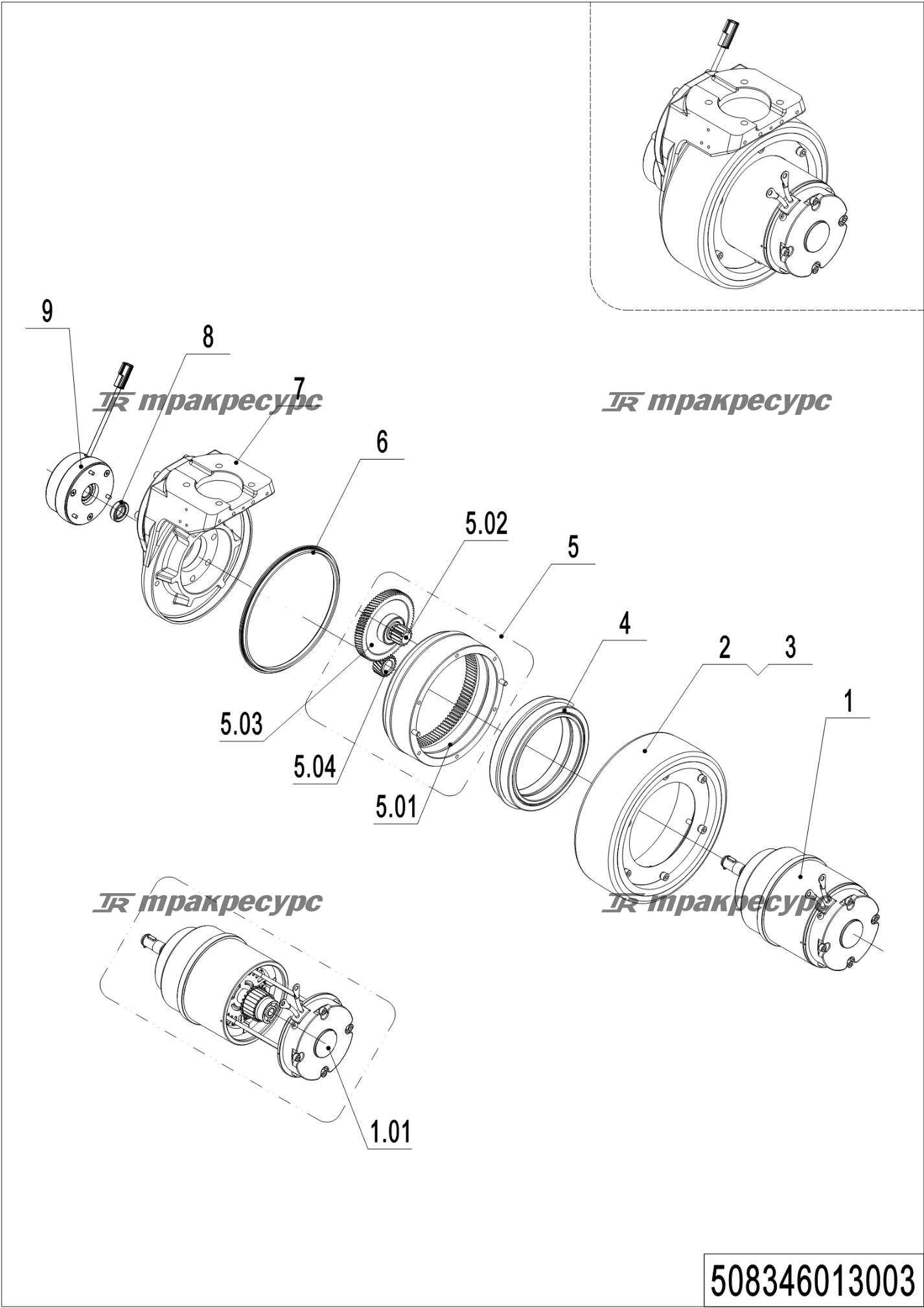 508346013003_page_12.png