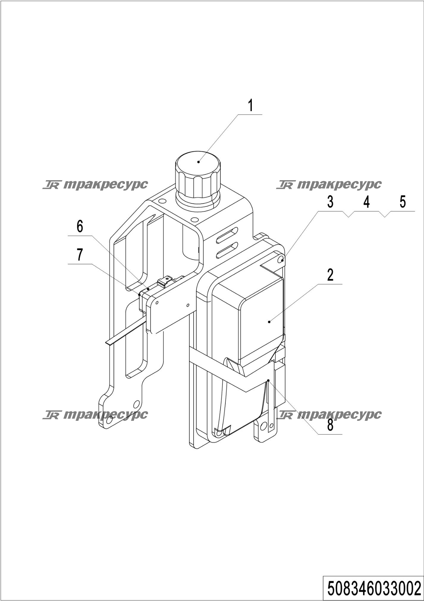 508346033002_page_46.png