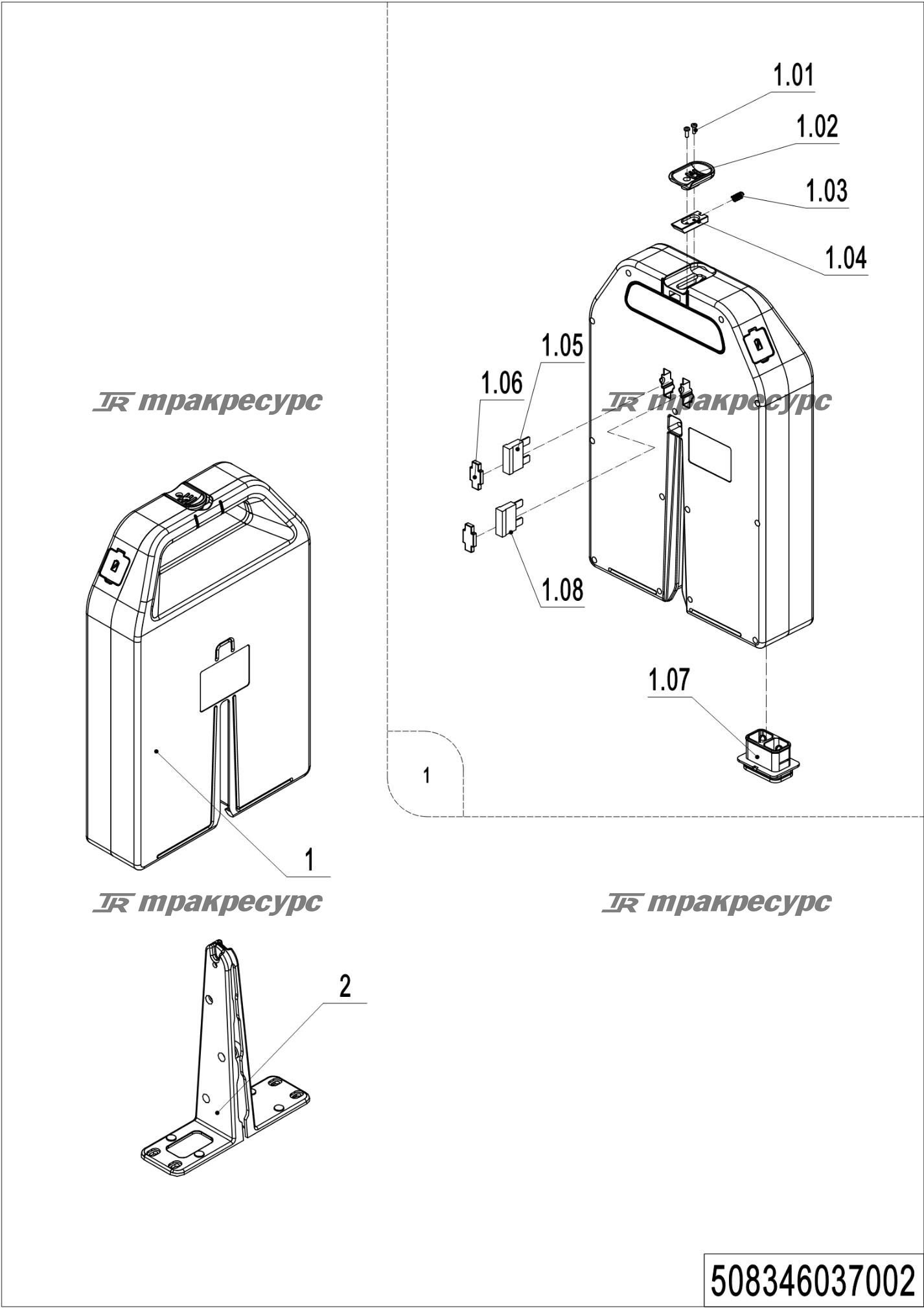 508346037002_page_56.png