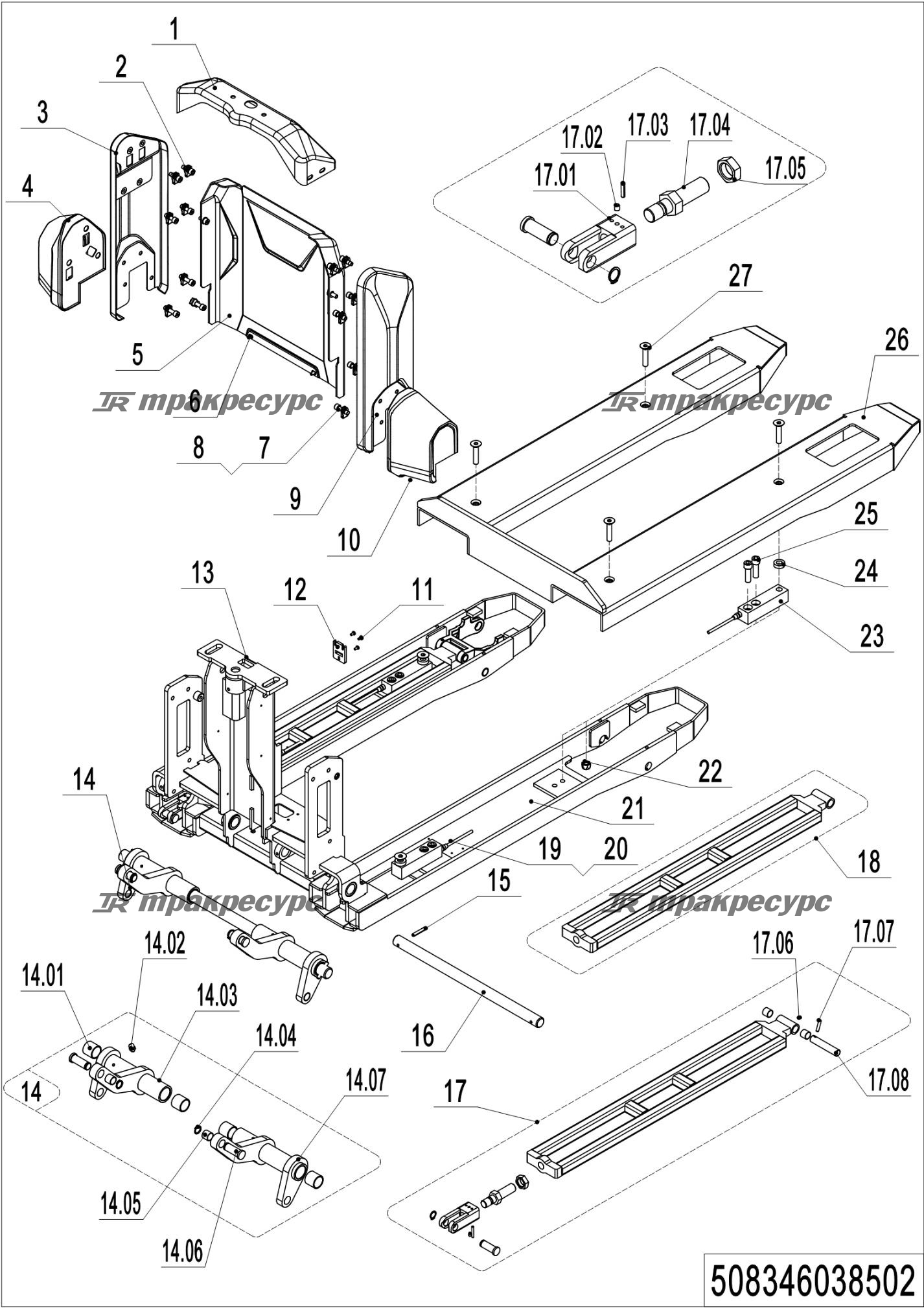 508346038502_page_26.png