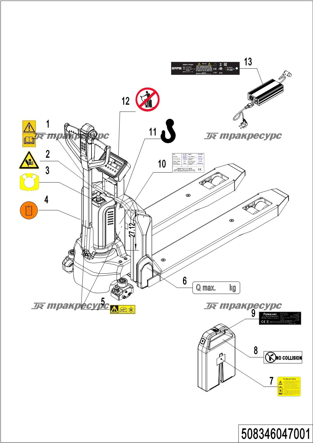 508346047001_page_62.png