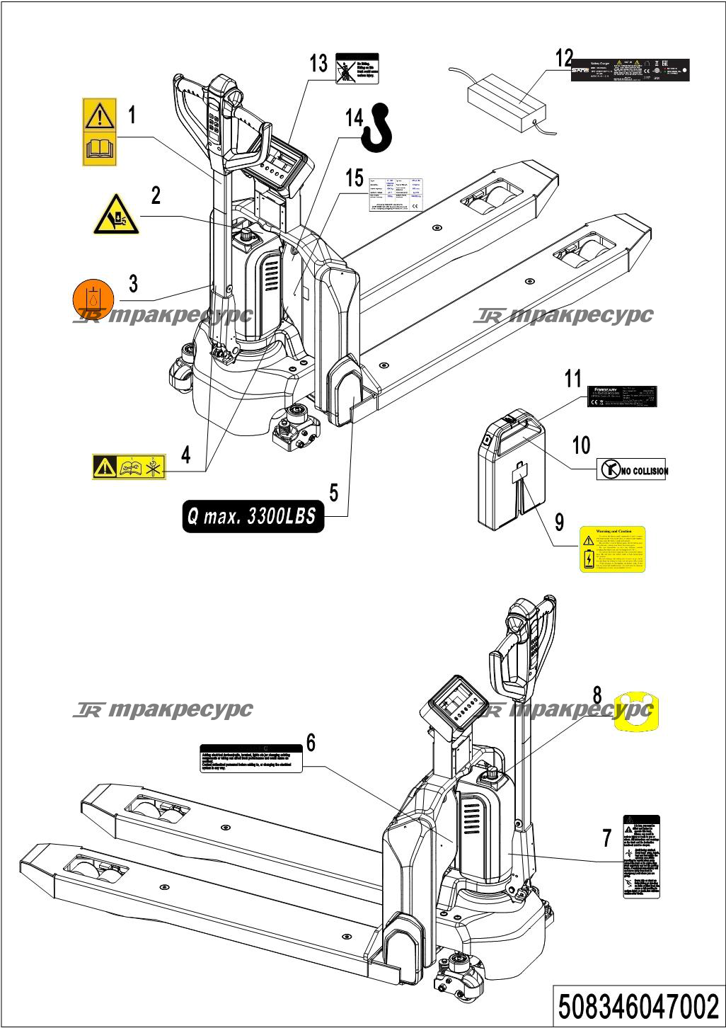 508346047002_page_64.png